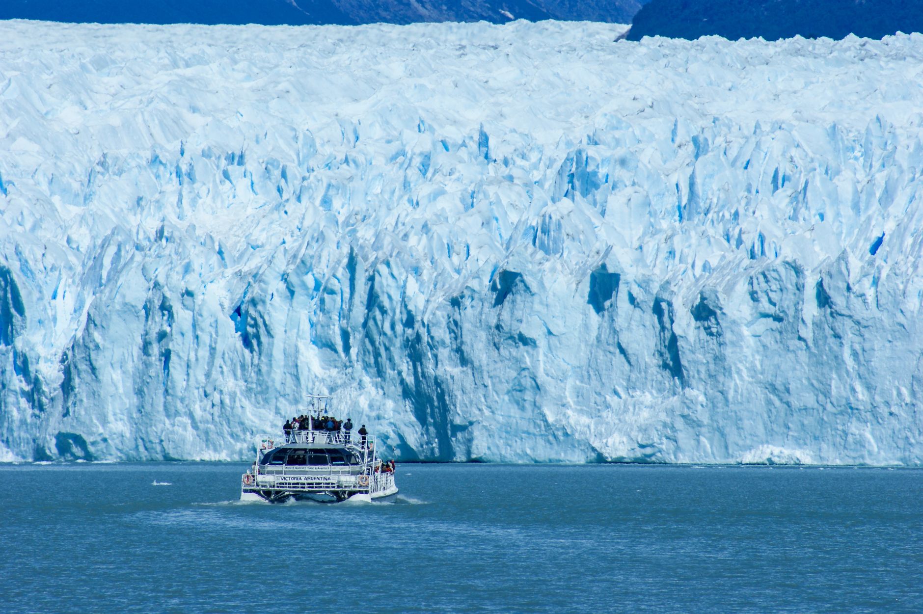 El Calafate