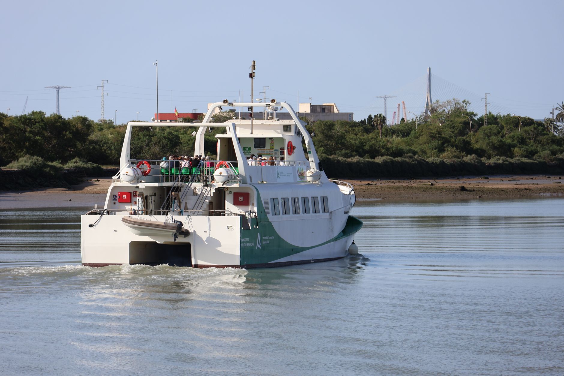 El Puerto de Santa María
