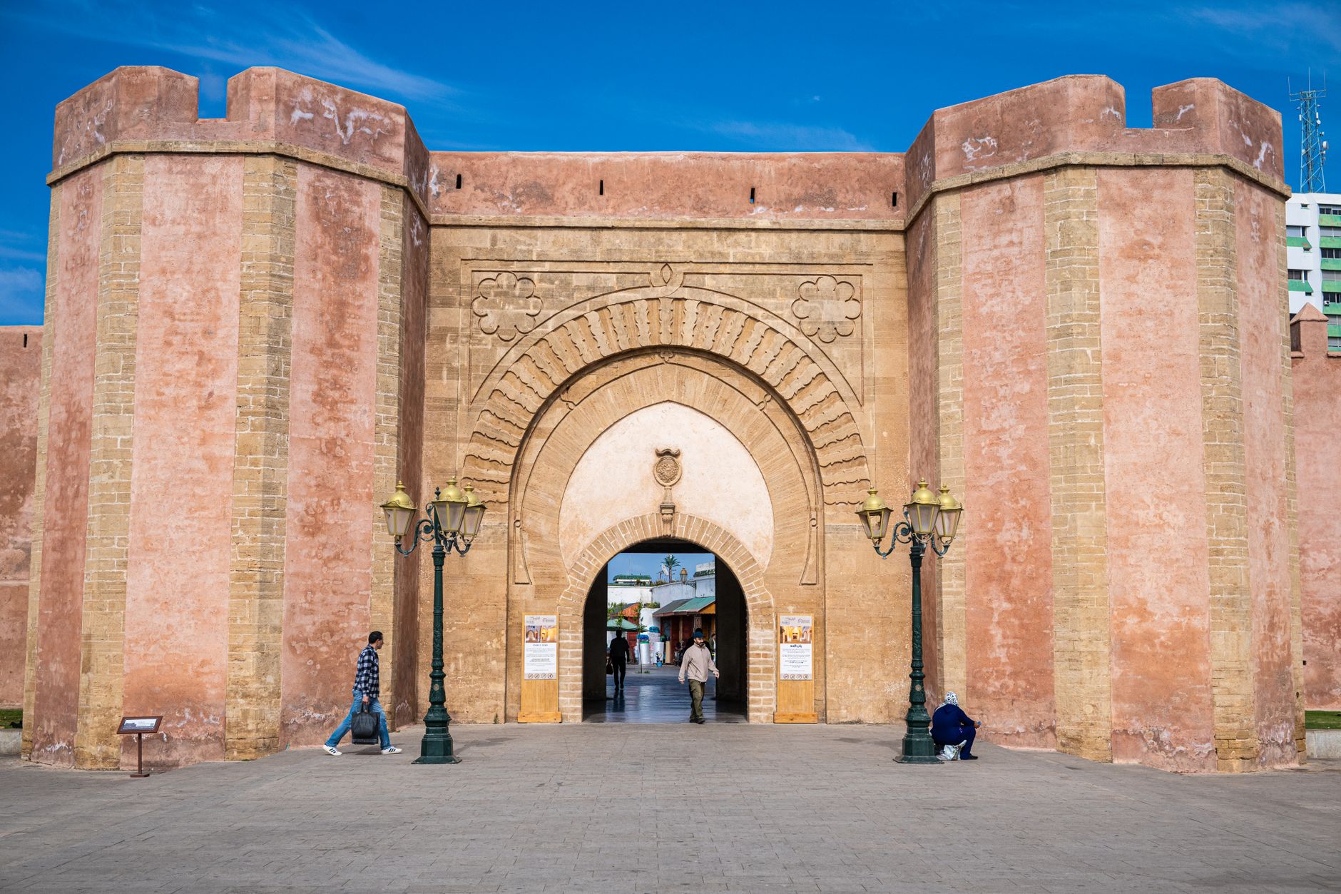 Entrance Gate (Bab al-Bahia)