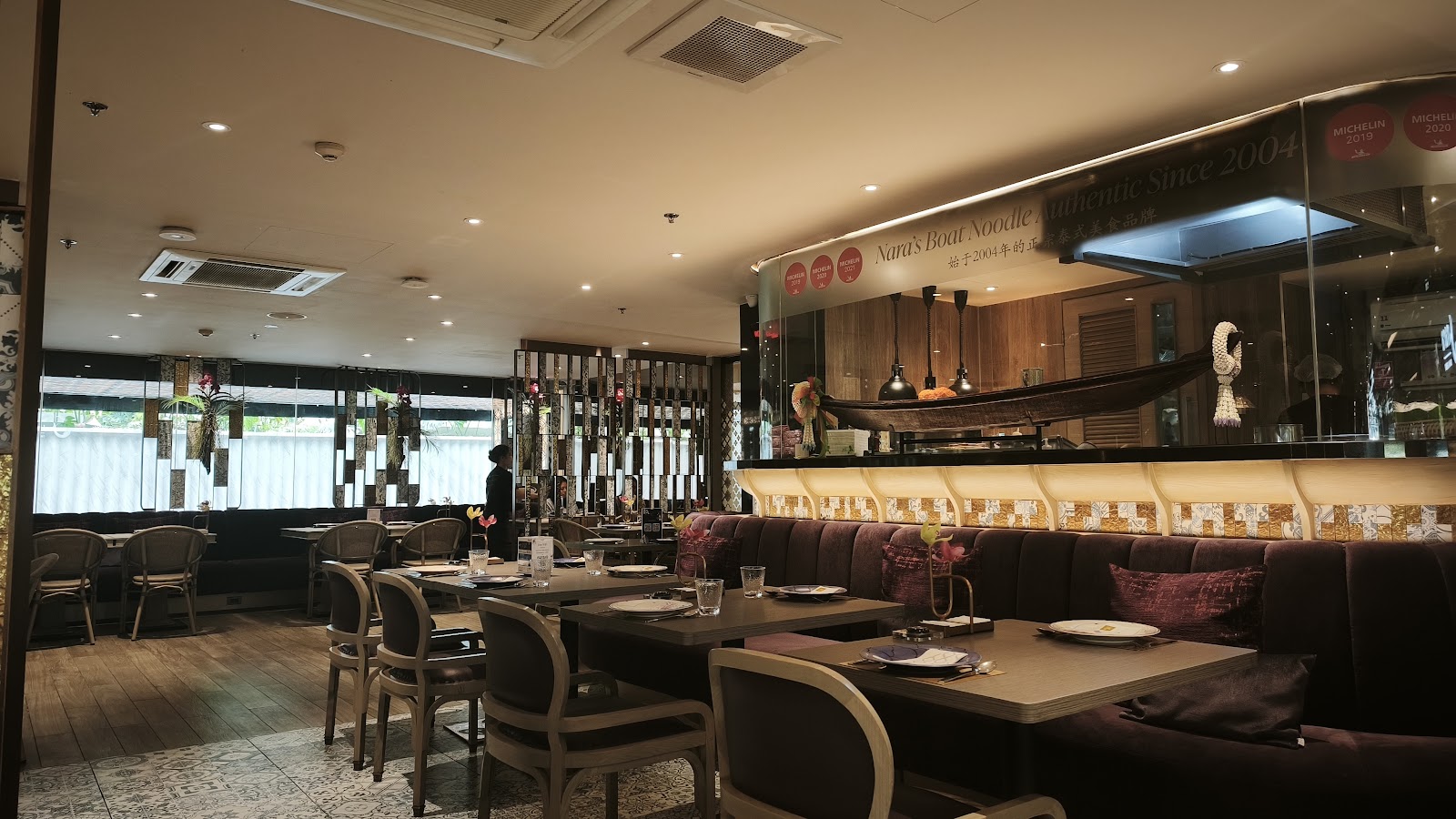 Erawan fish restaurant