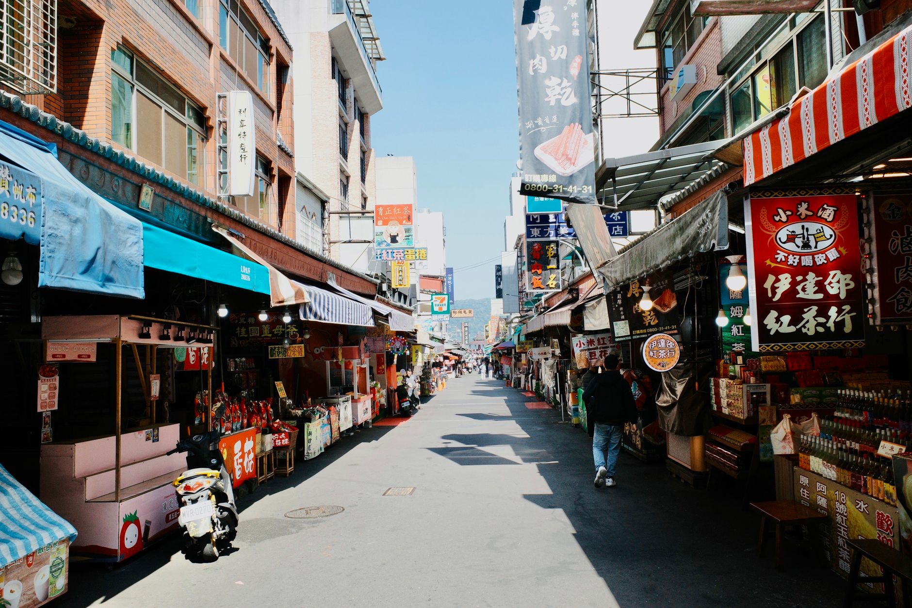 Fangshan District