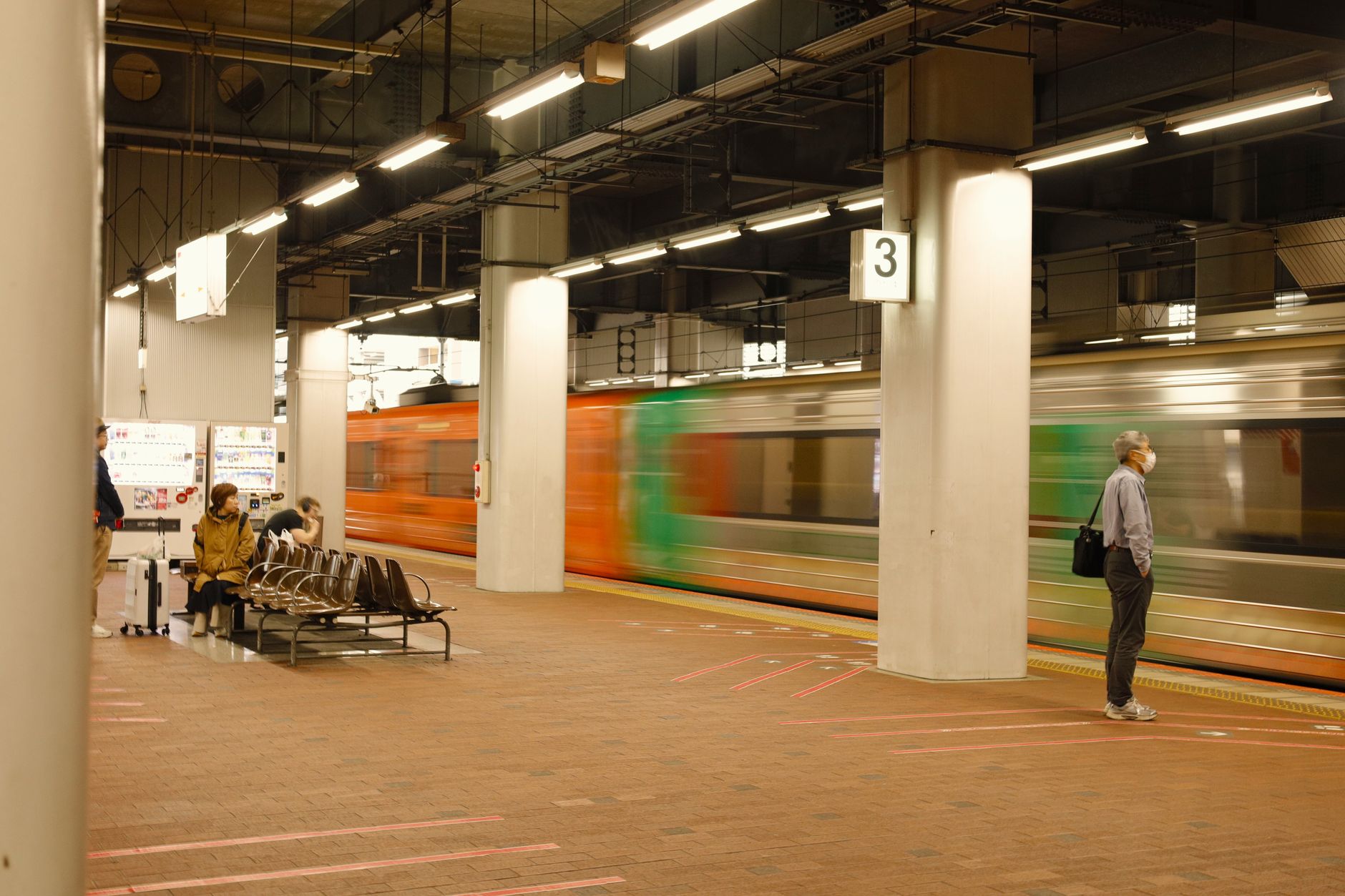 Fukuoka