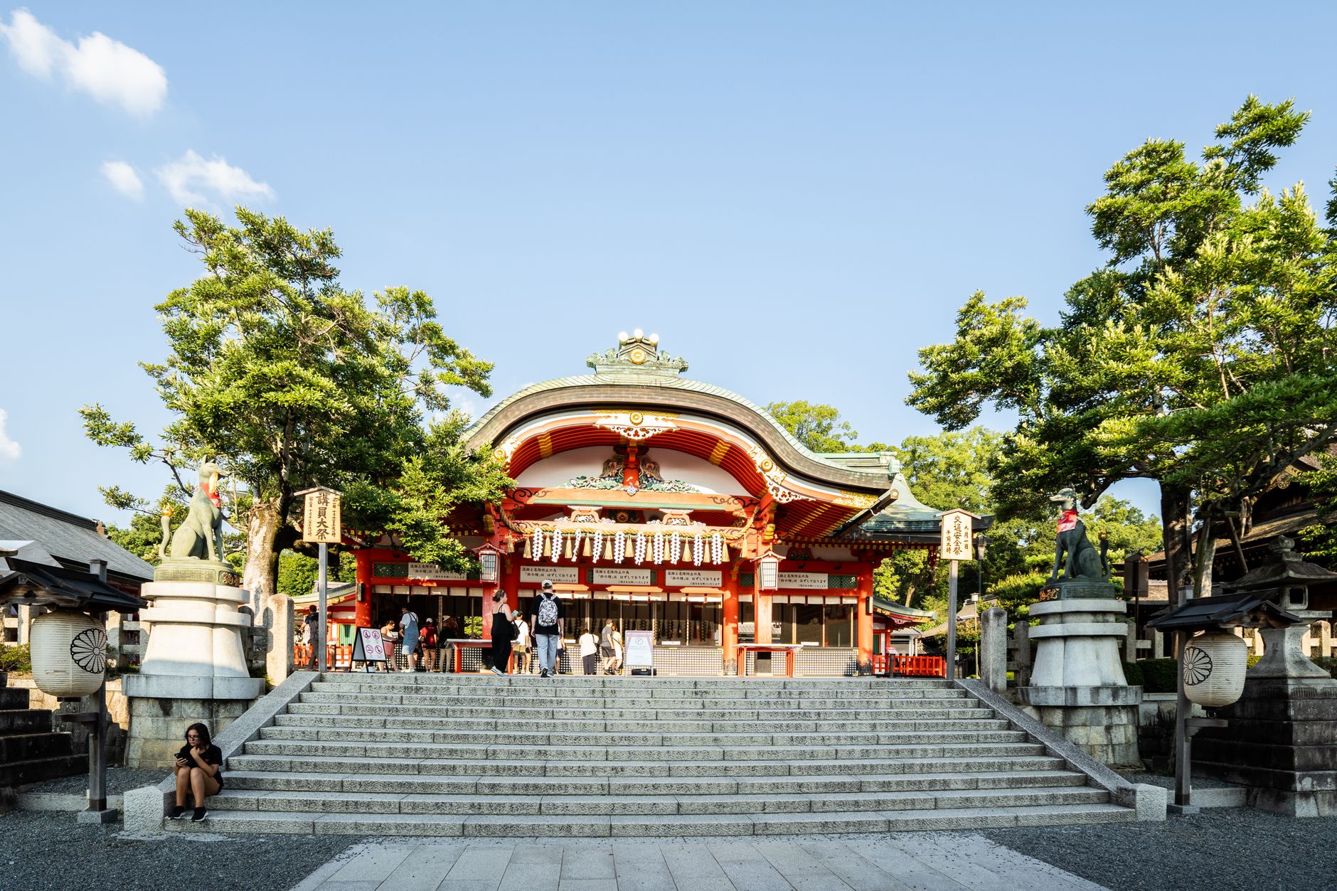 Fushimi Momoyama