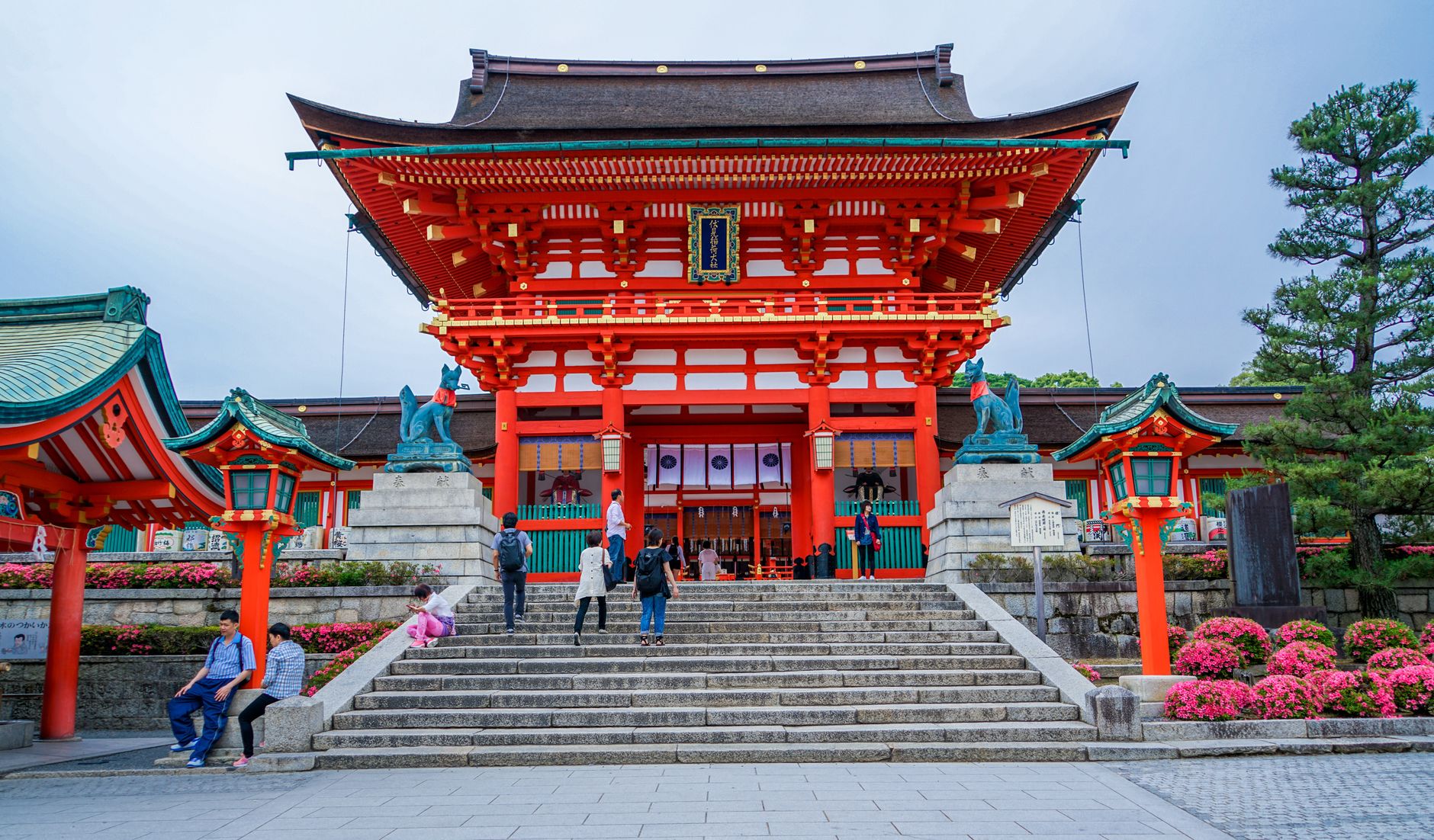 Fushimi Momoyama