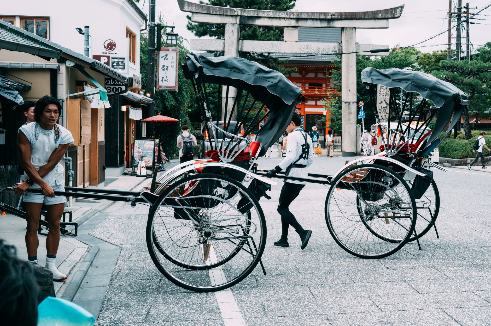 Fushimi