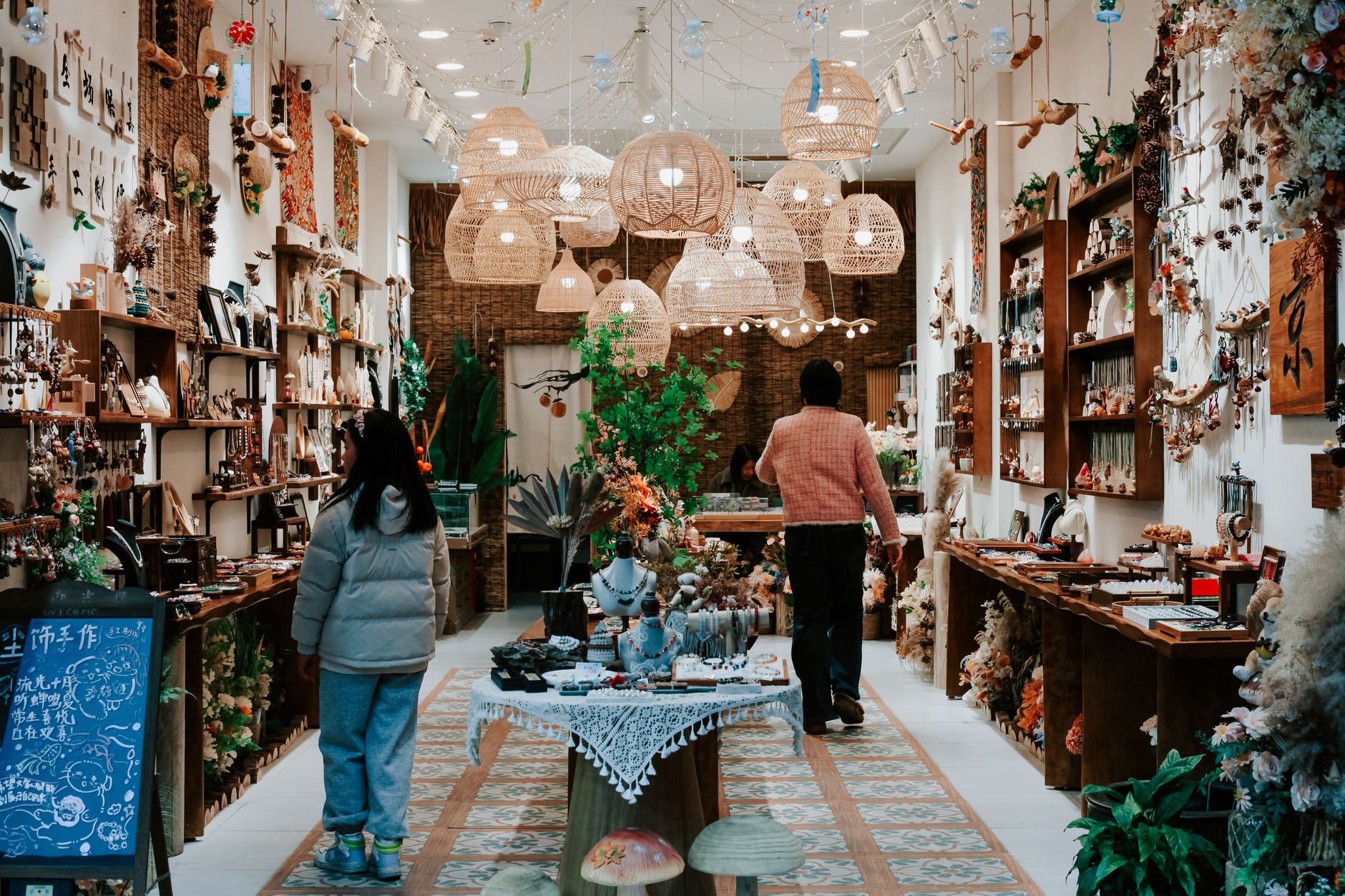 Garden Boutique and Gift Shop