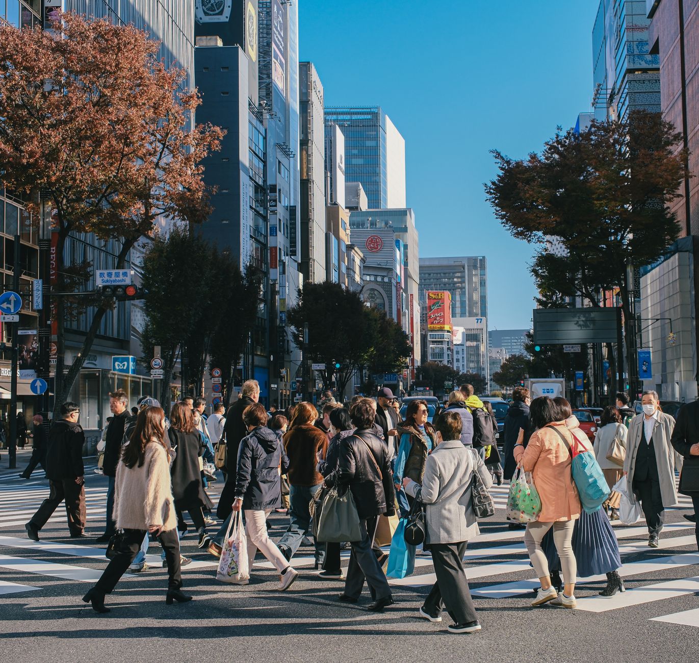 Ginza