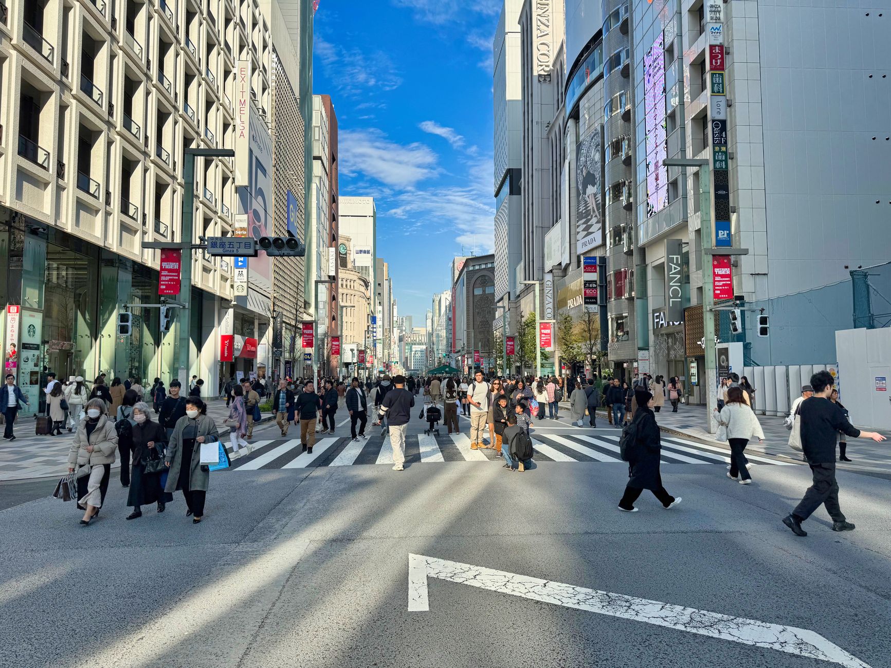 Ginza