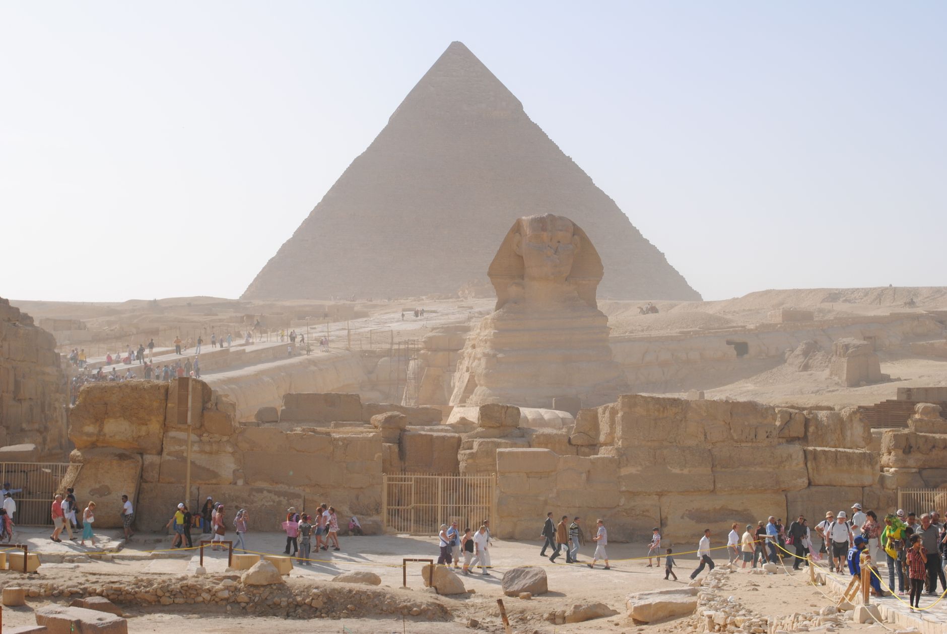 Giza