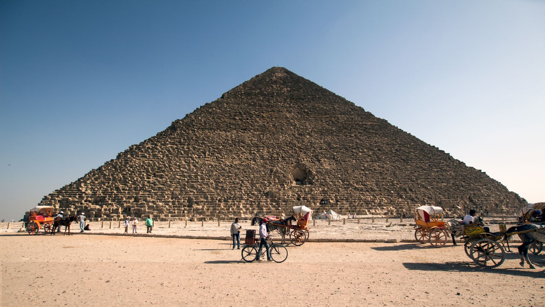 Giza