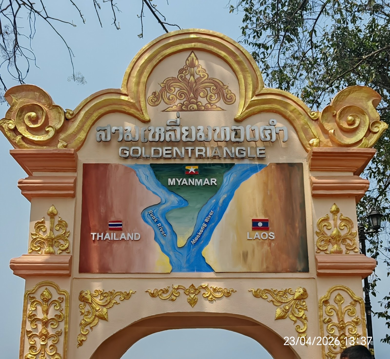 Golden Triangle Viewpoint (Sop Ruak)