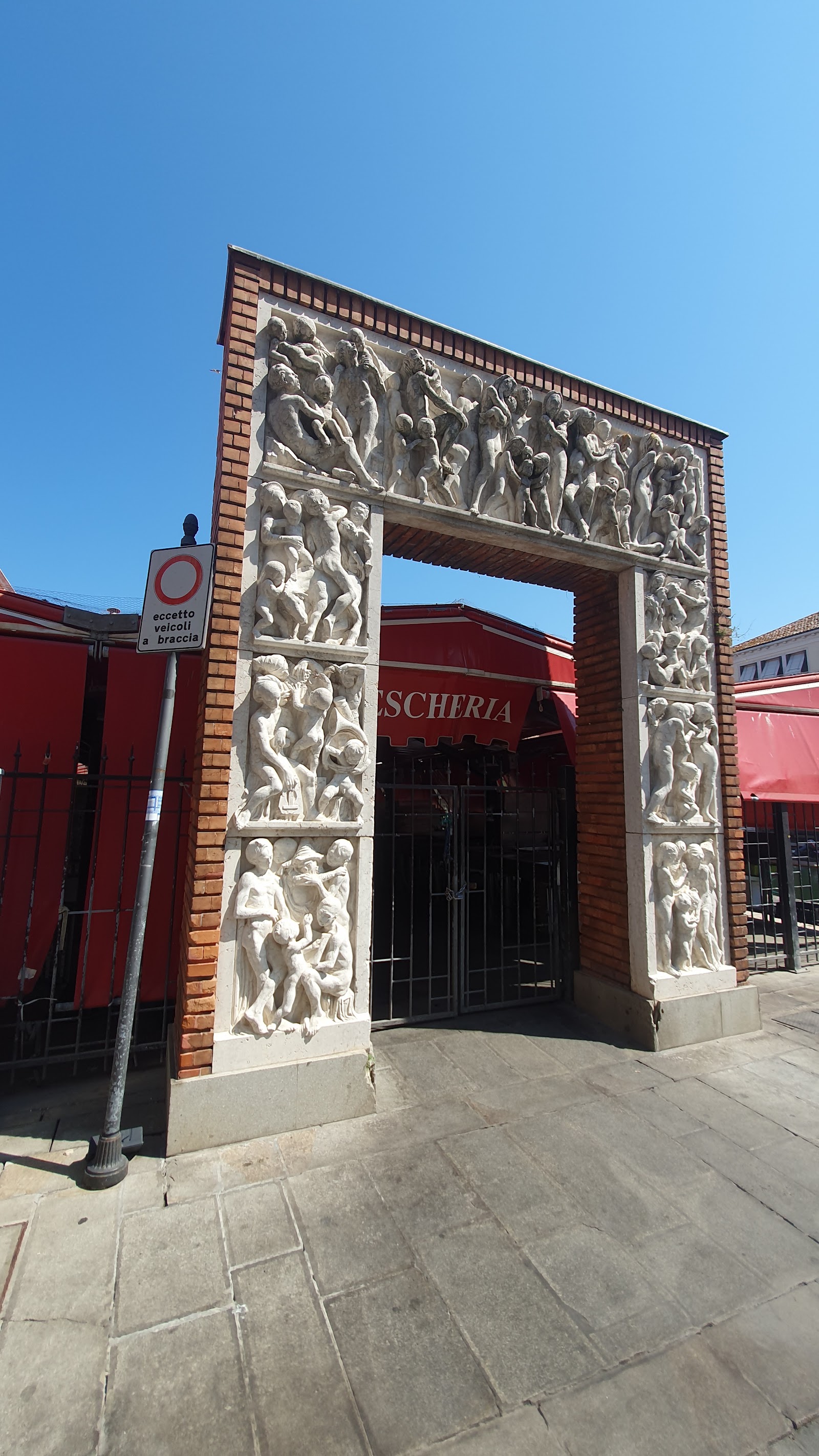 Granaio (Granary of Chioggia)