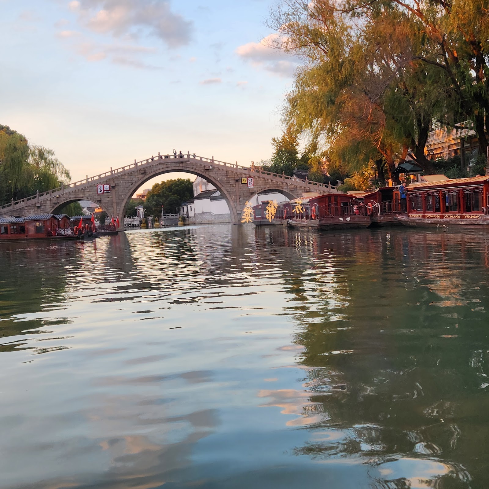 Grand Canal