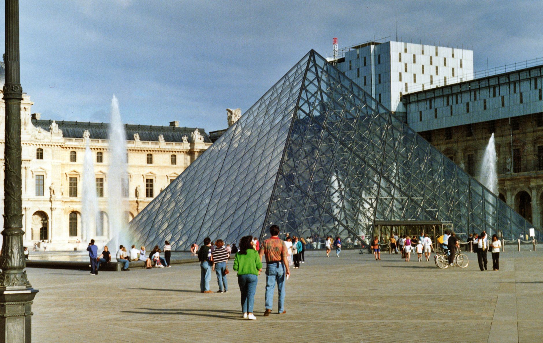 Grande Cour (Great Courtyard)