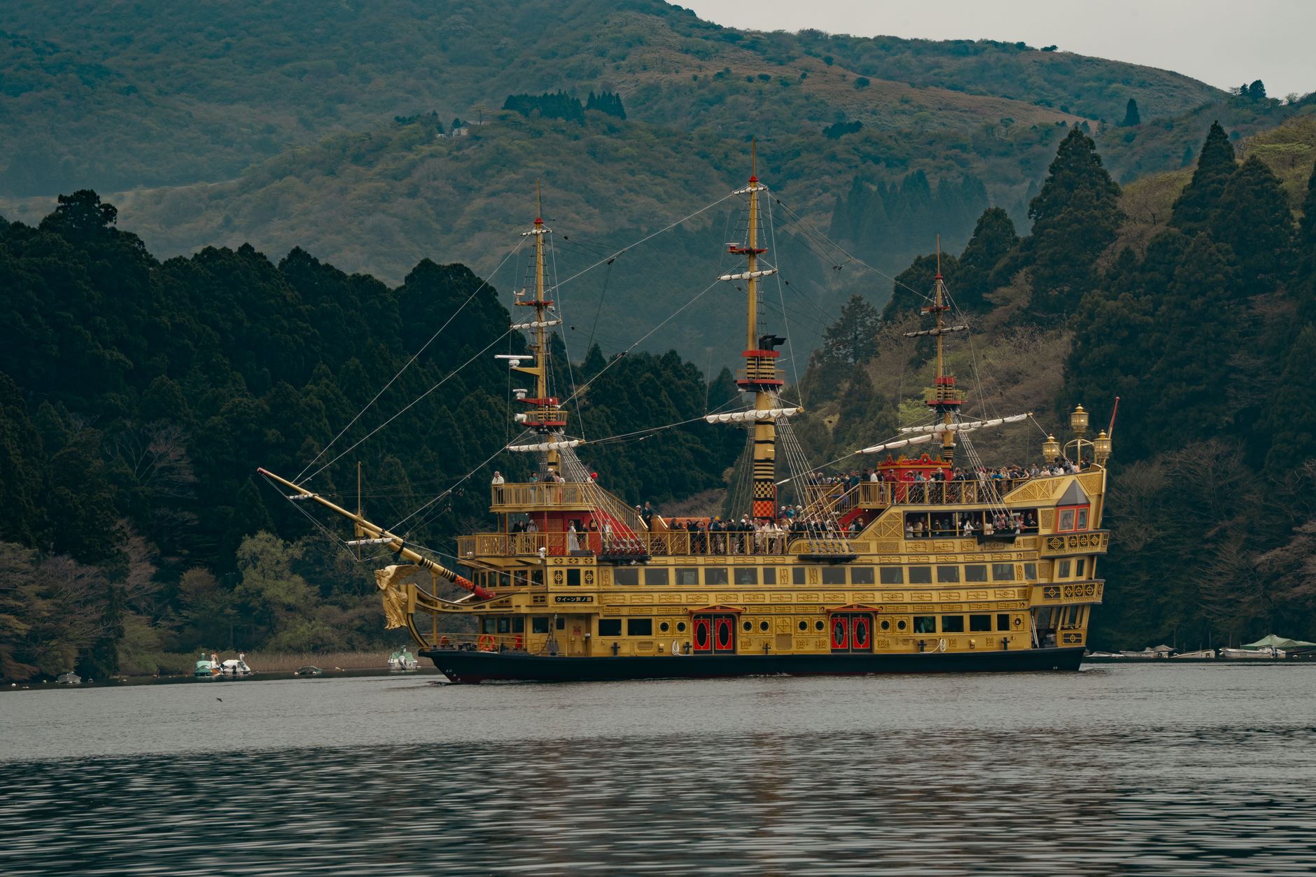 Hakone
