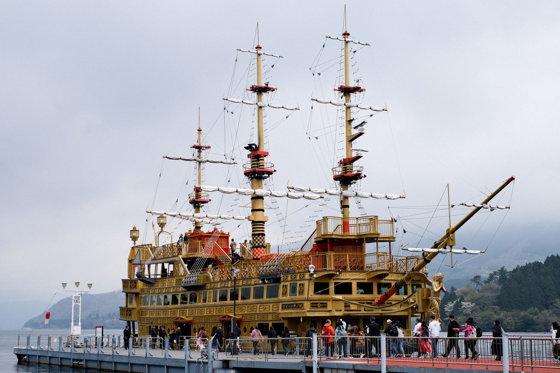 Hakone
