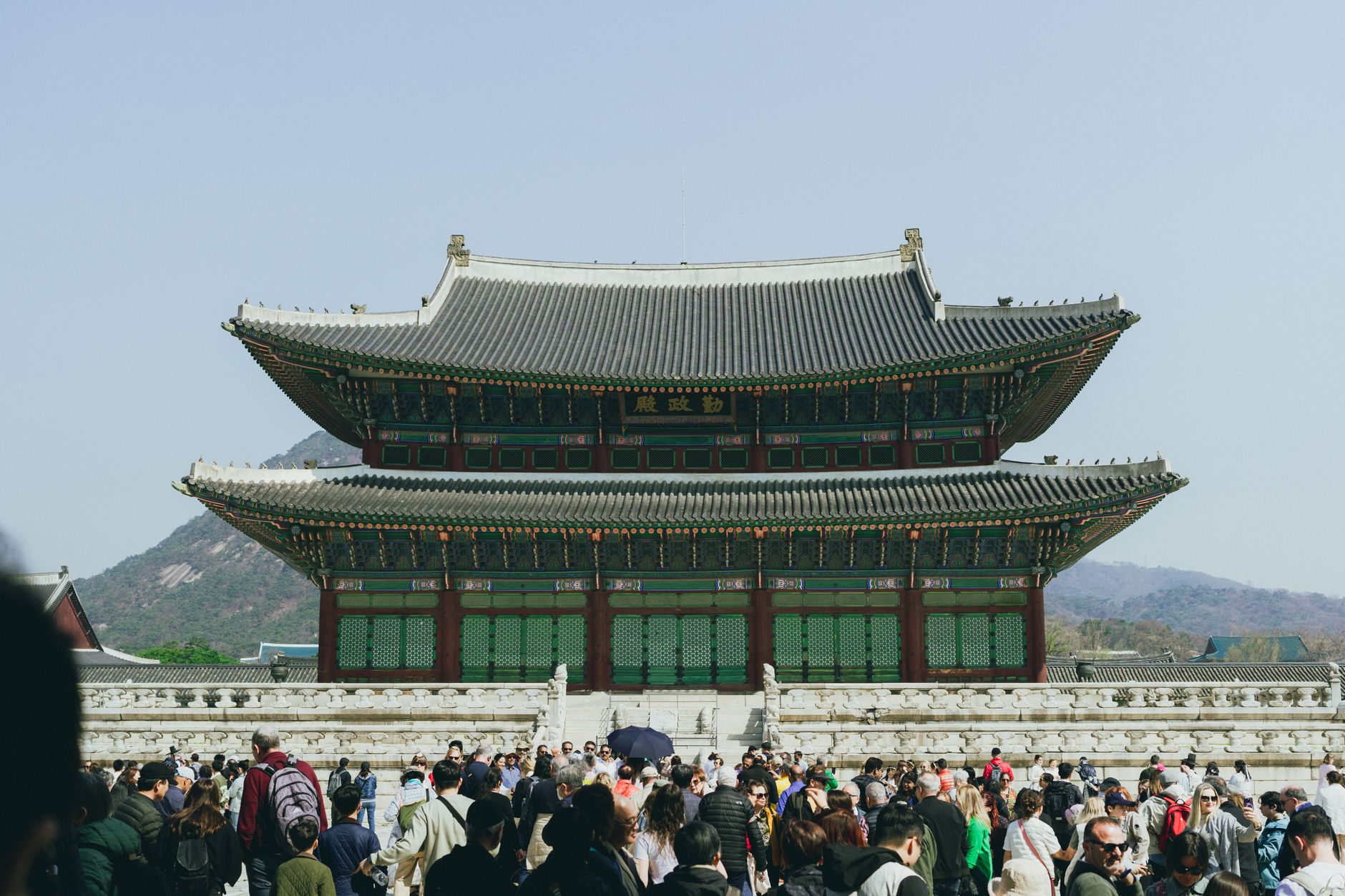 Hallyeohaesang National Park