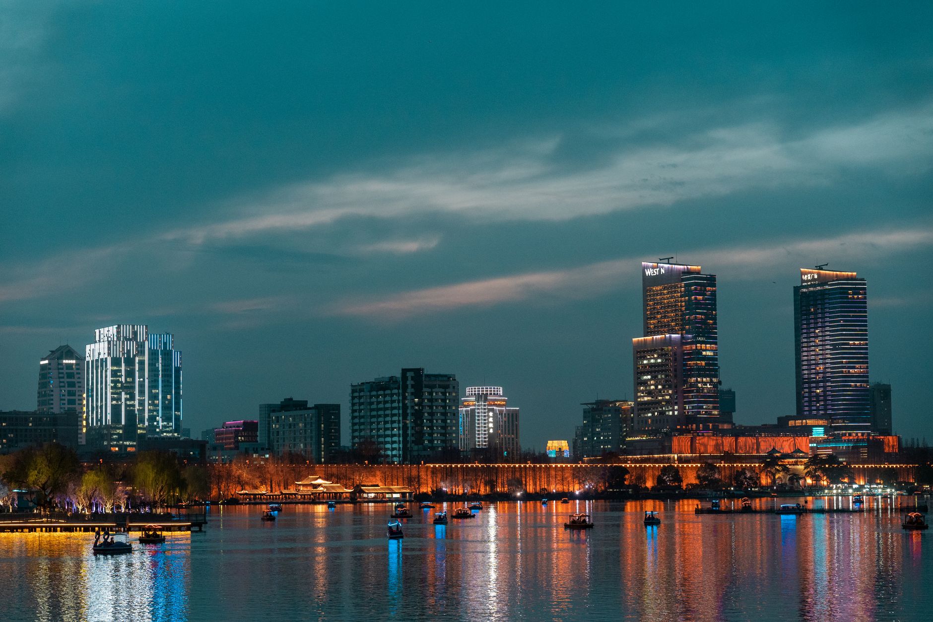 Hangzhou