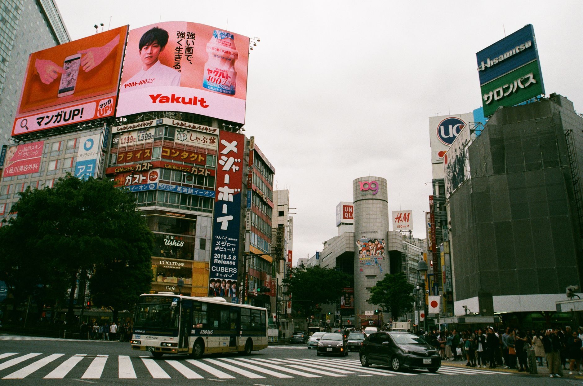 Harajuku
