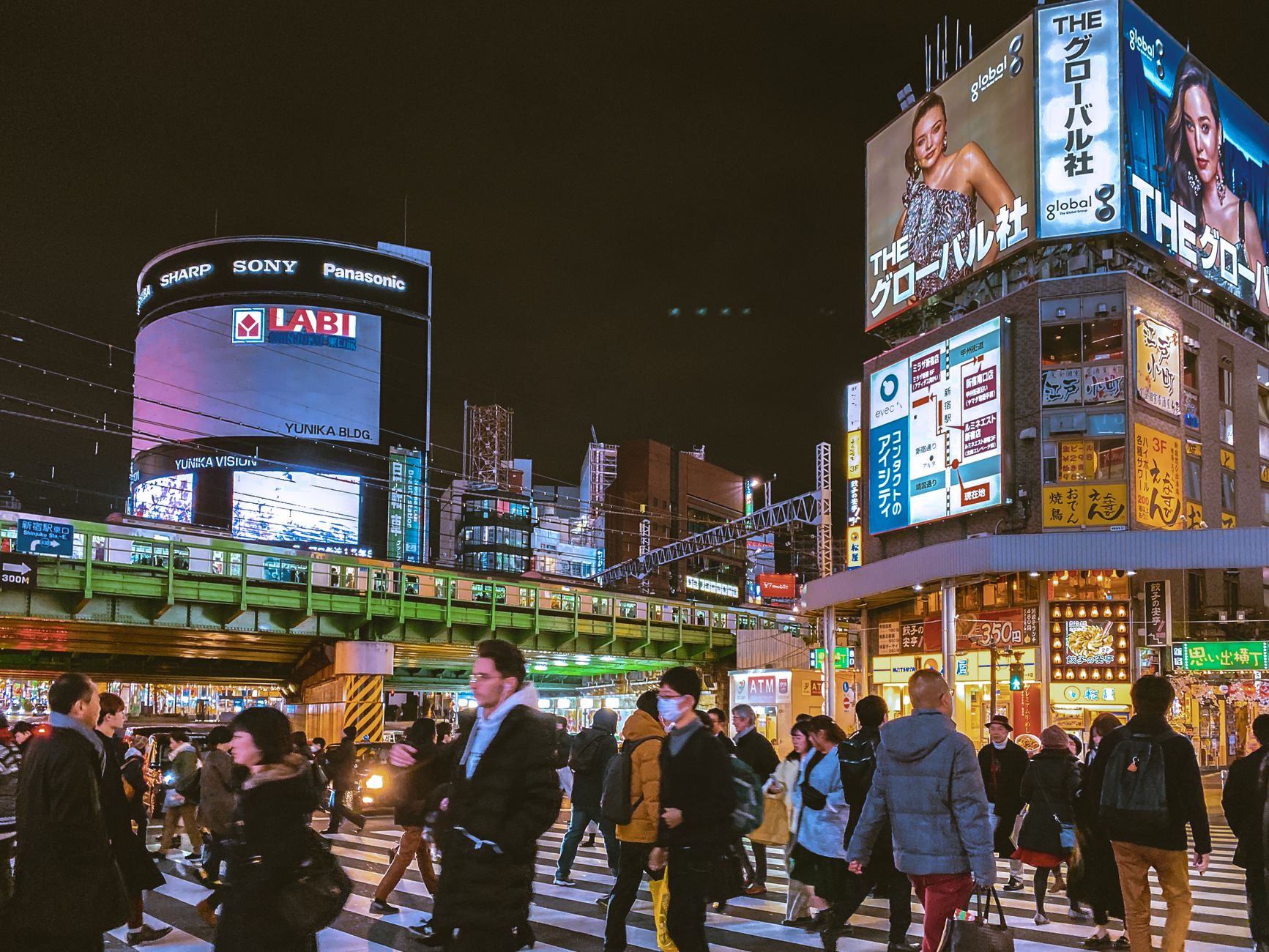 Harajuku