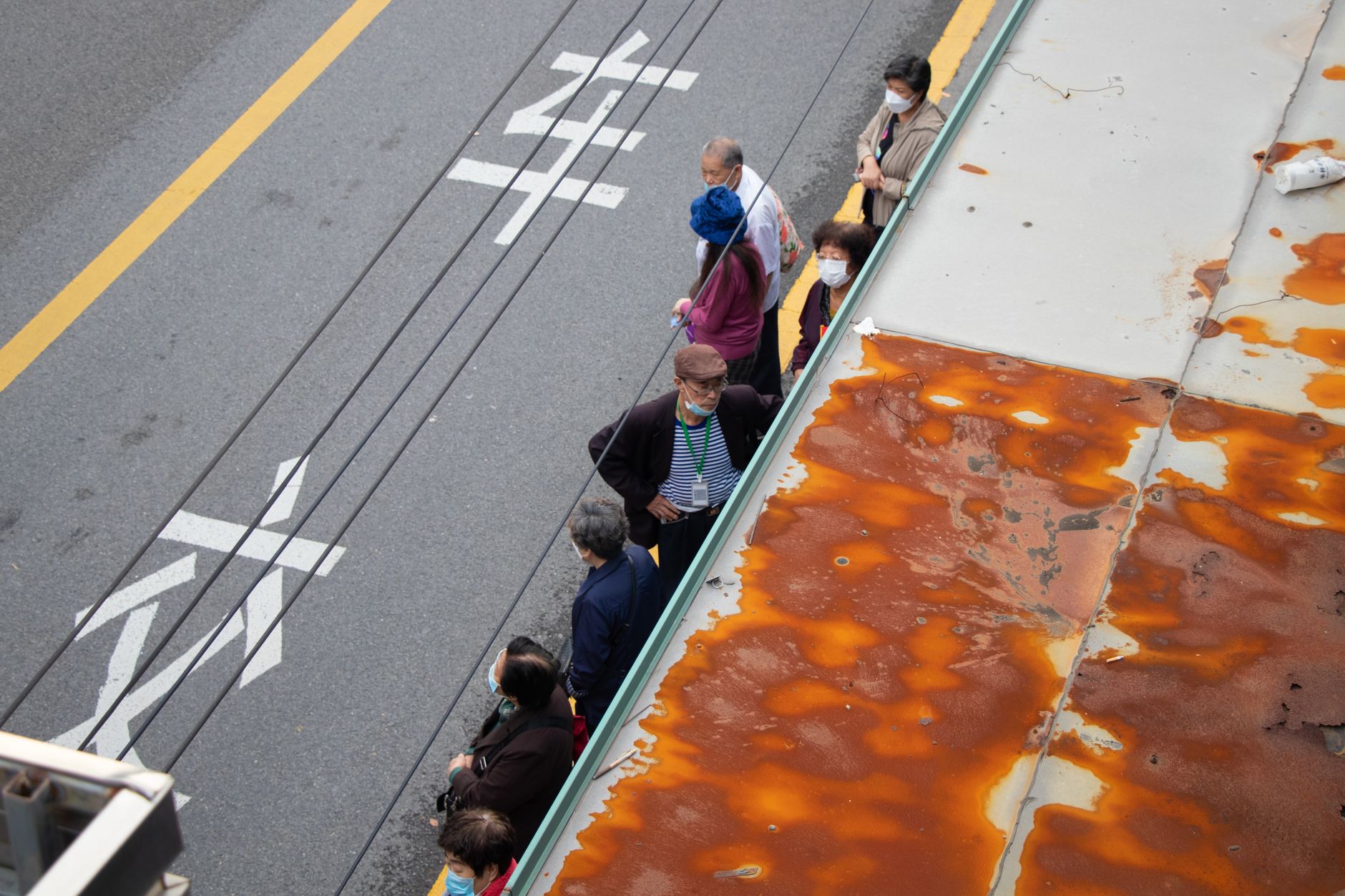 High Line