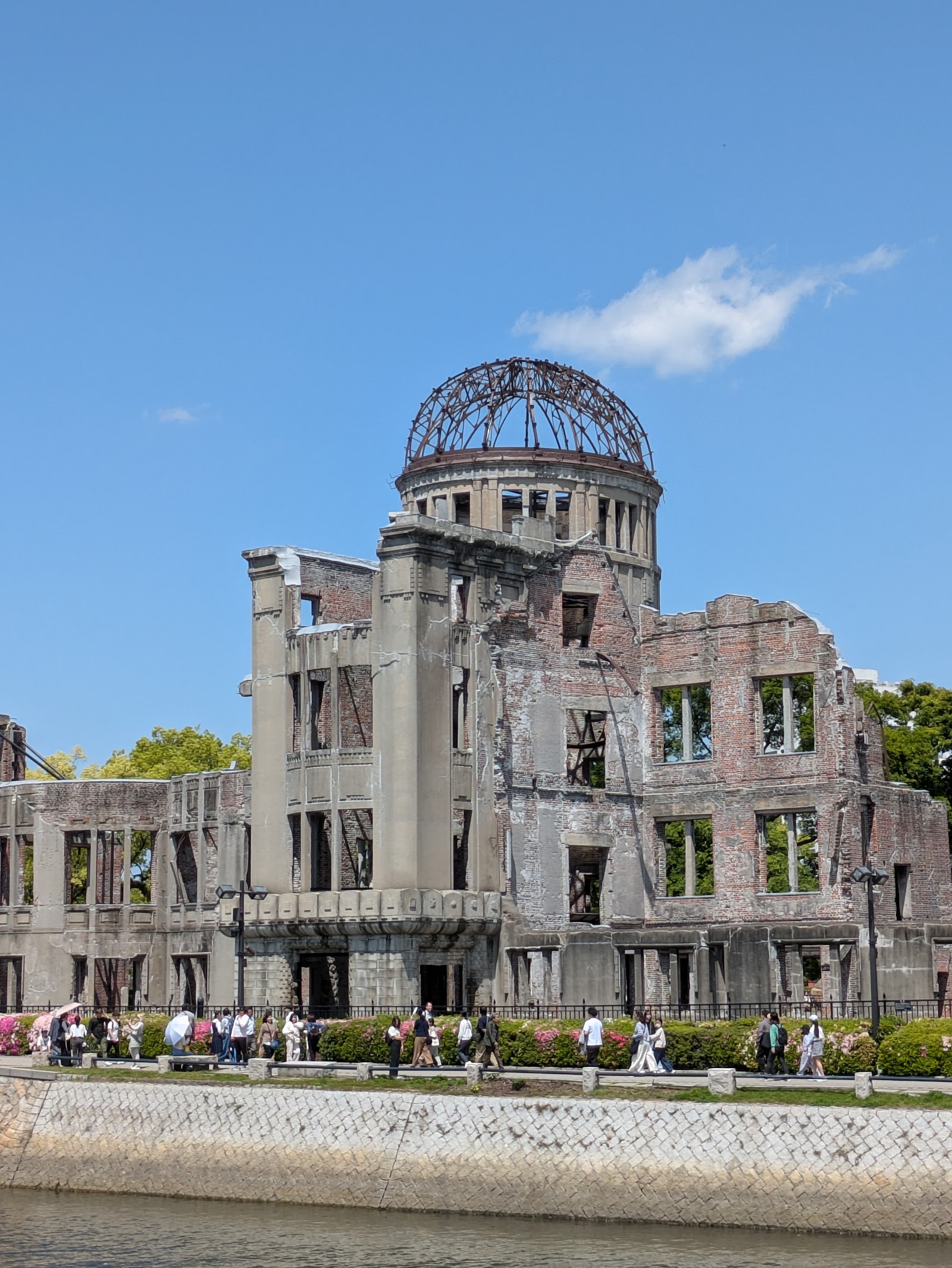 Hiroshima Peace Memorial Museum