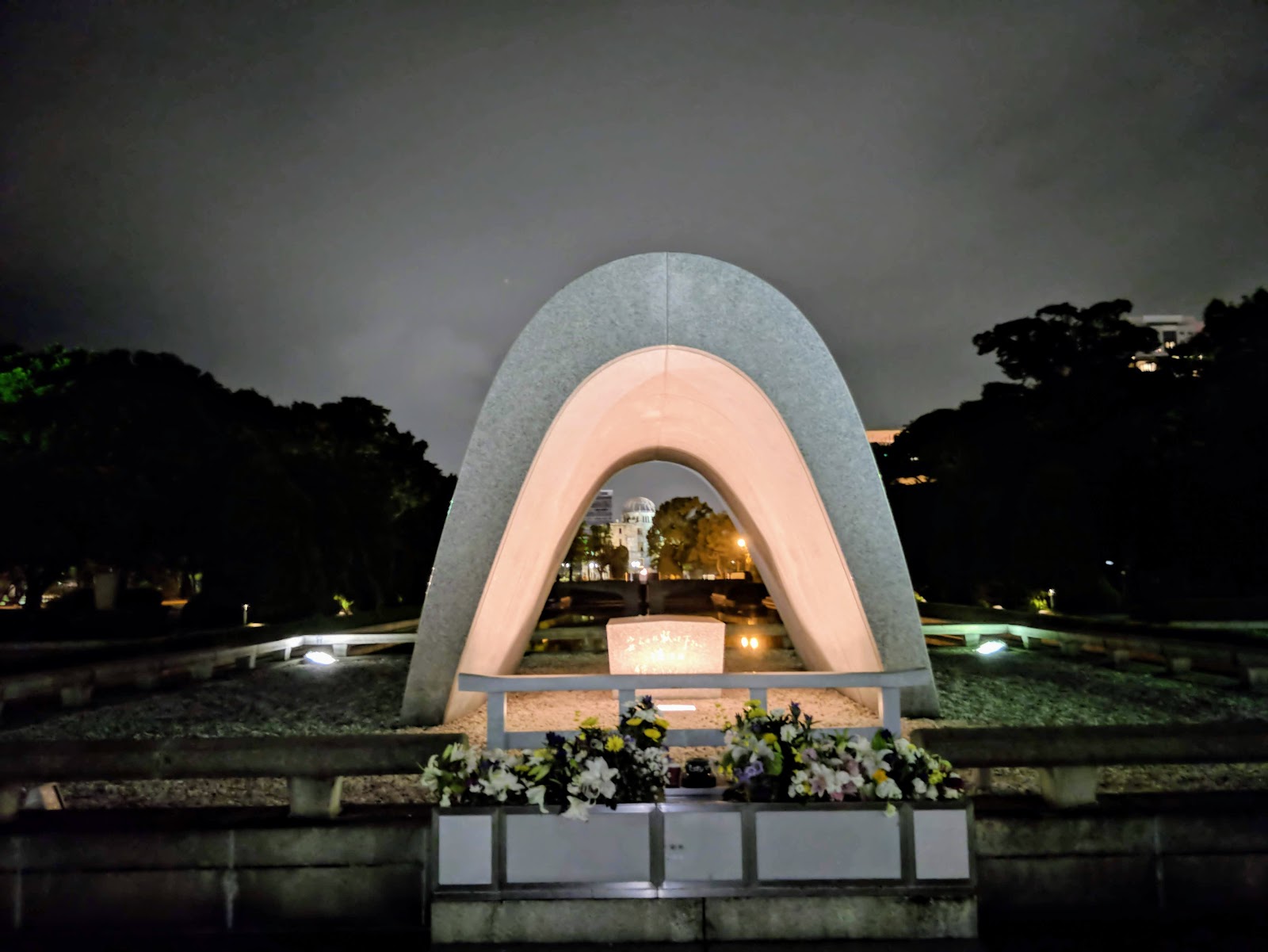 Hiroshima Peace Memorial Park