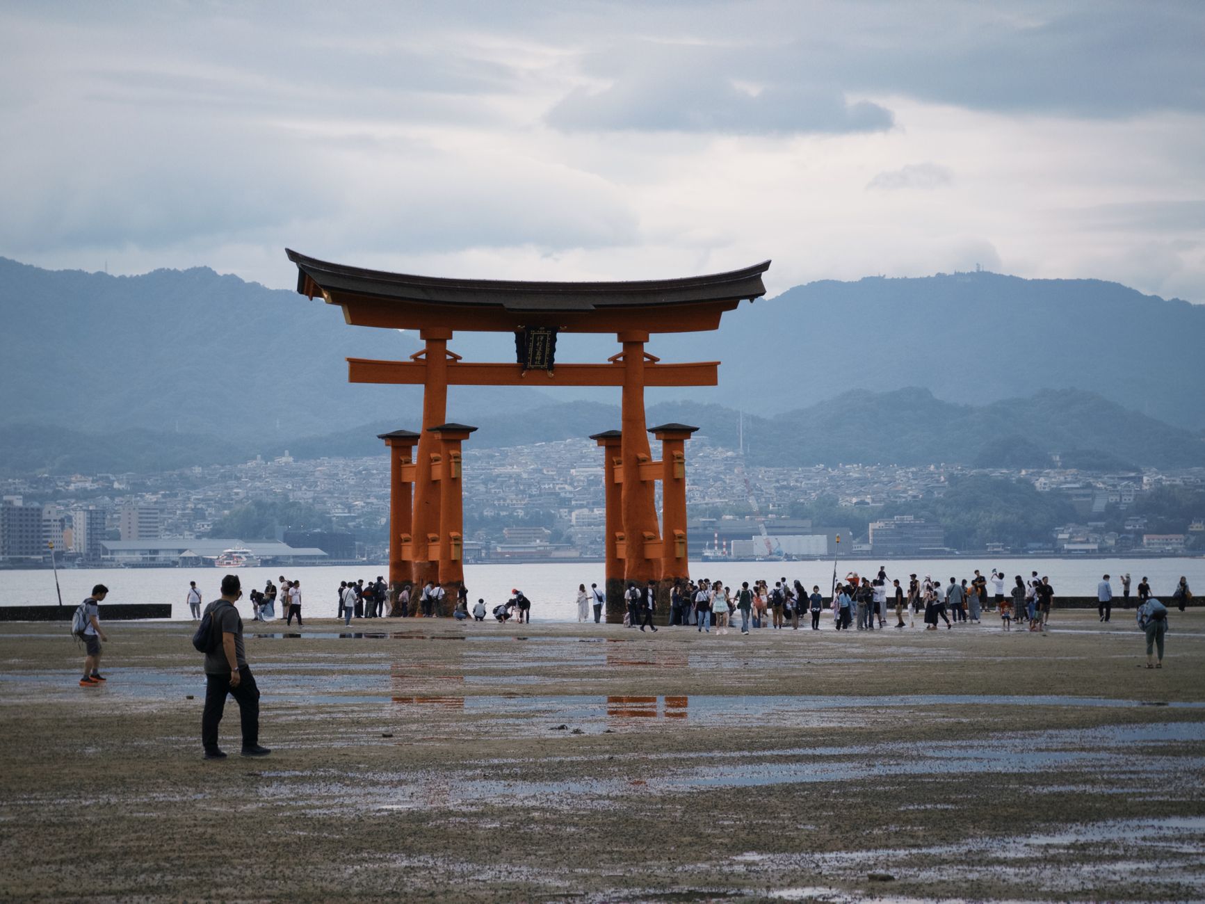 Hiroshima