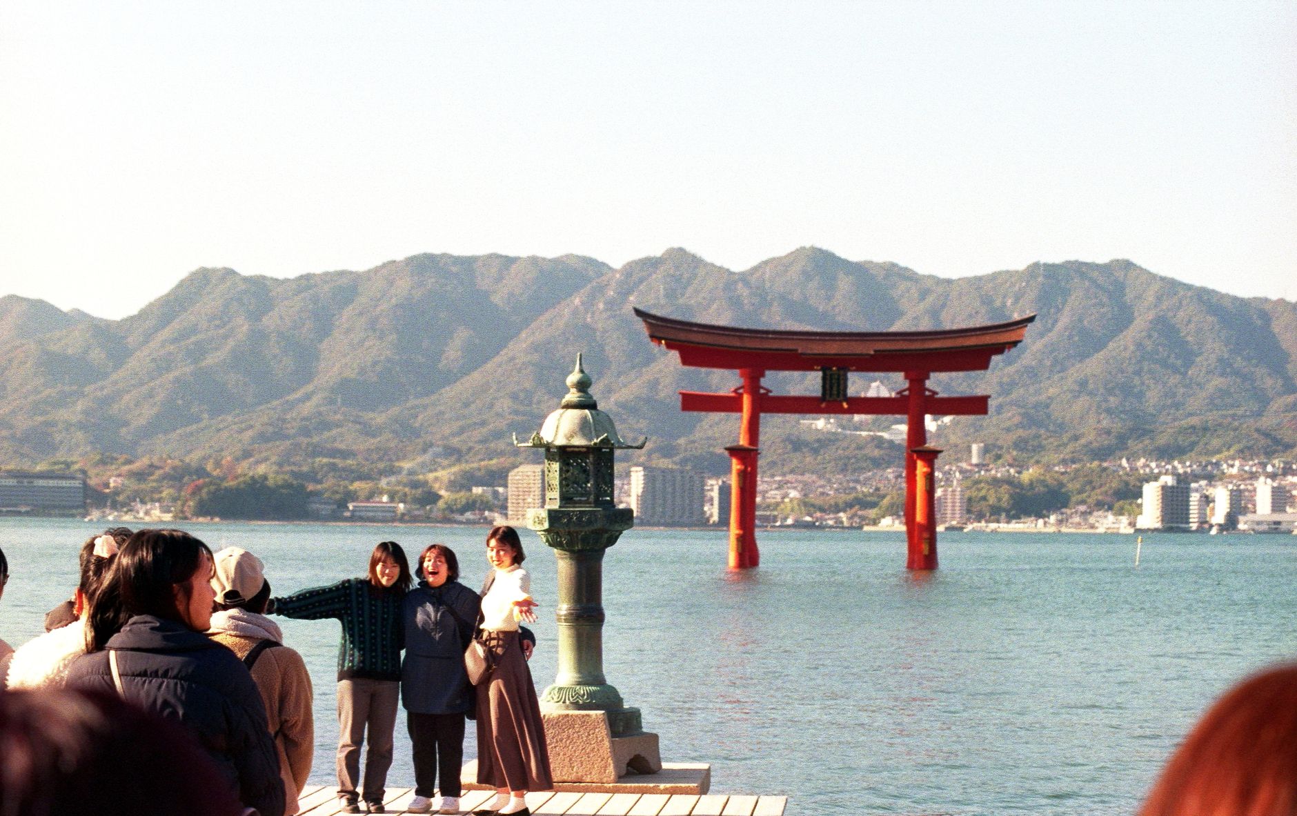 Hiroshima