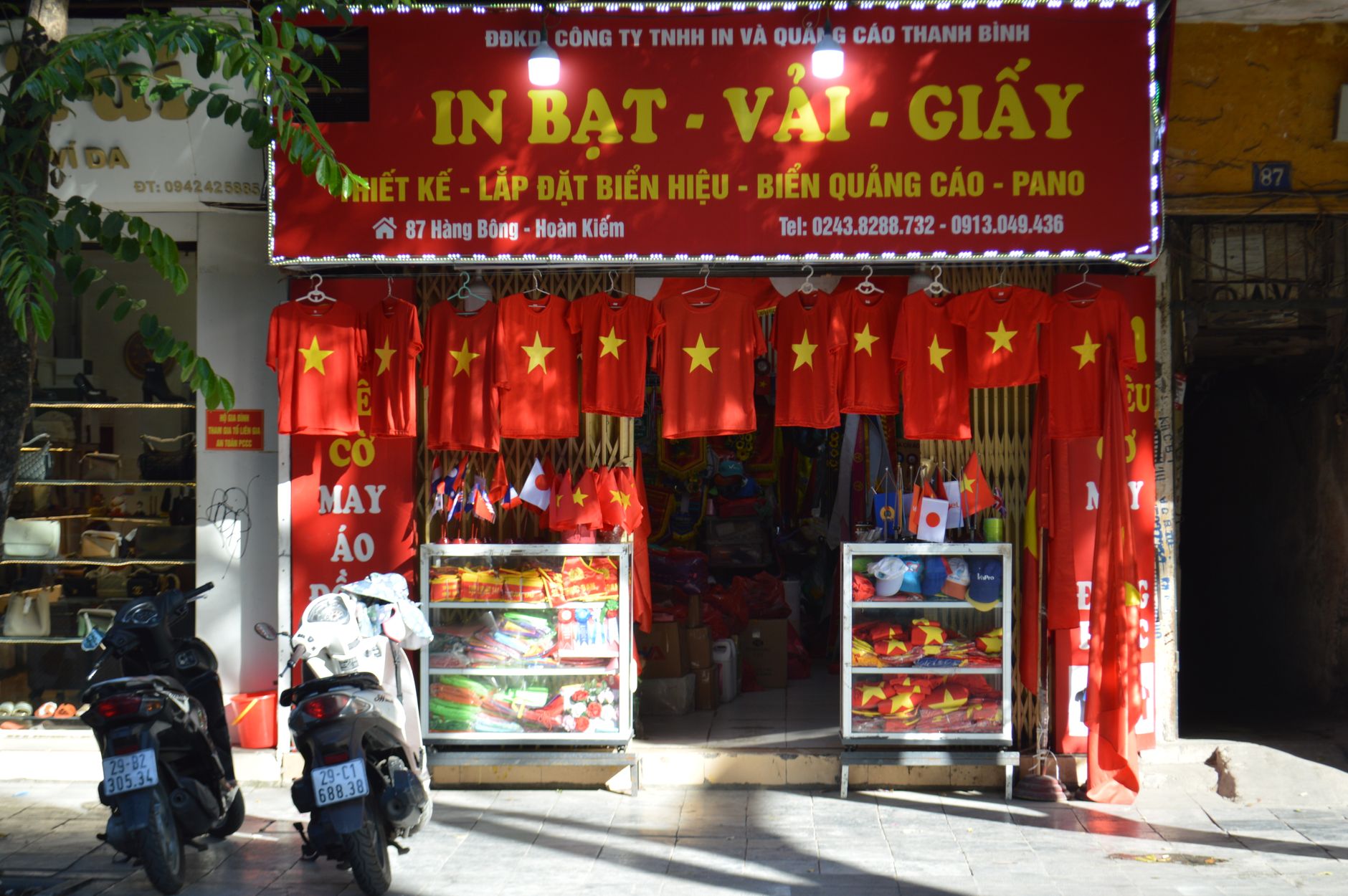 Hoan Kiem District
