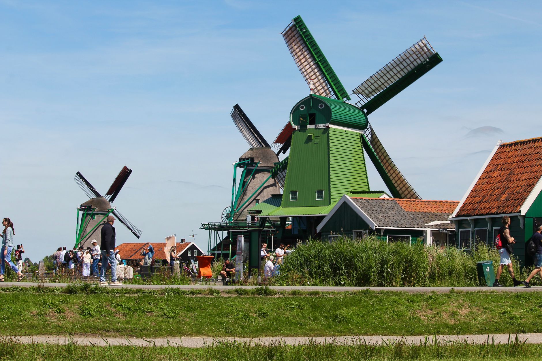 Holland Village