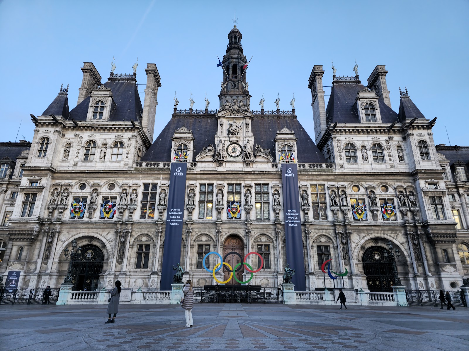 Hôtel de Ville de Paris