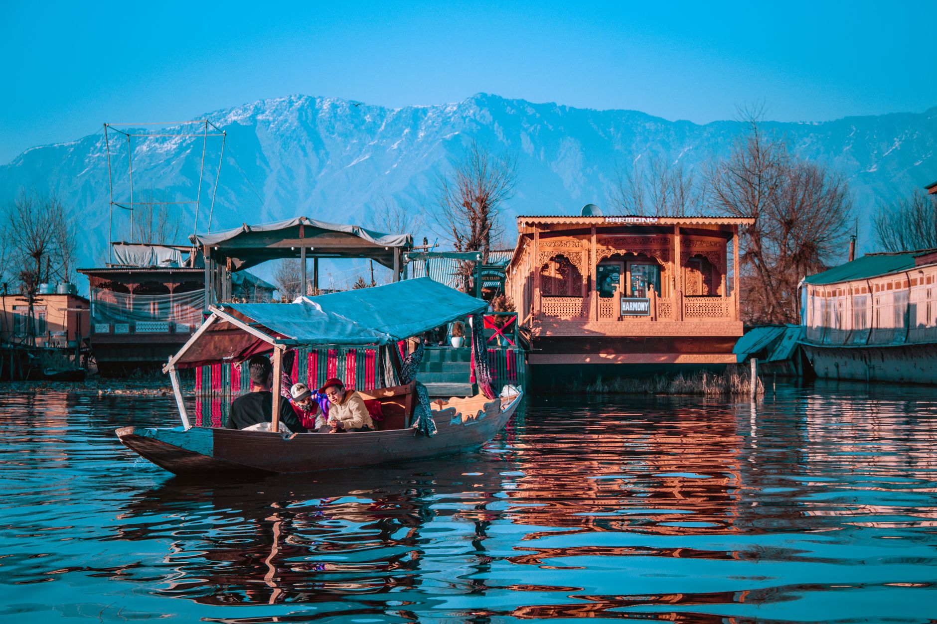 Houseboat Museum