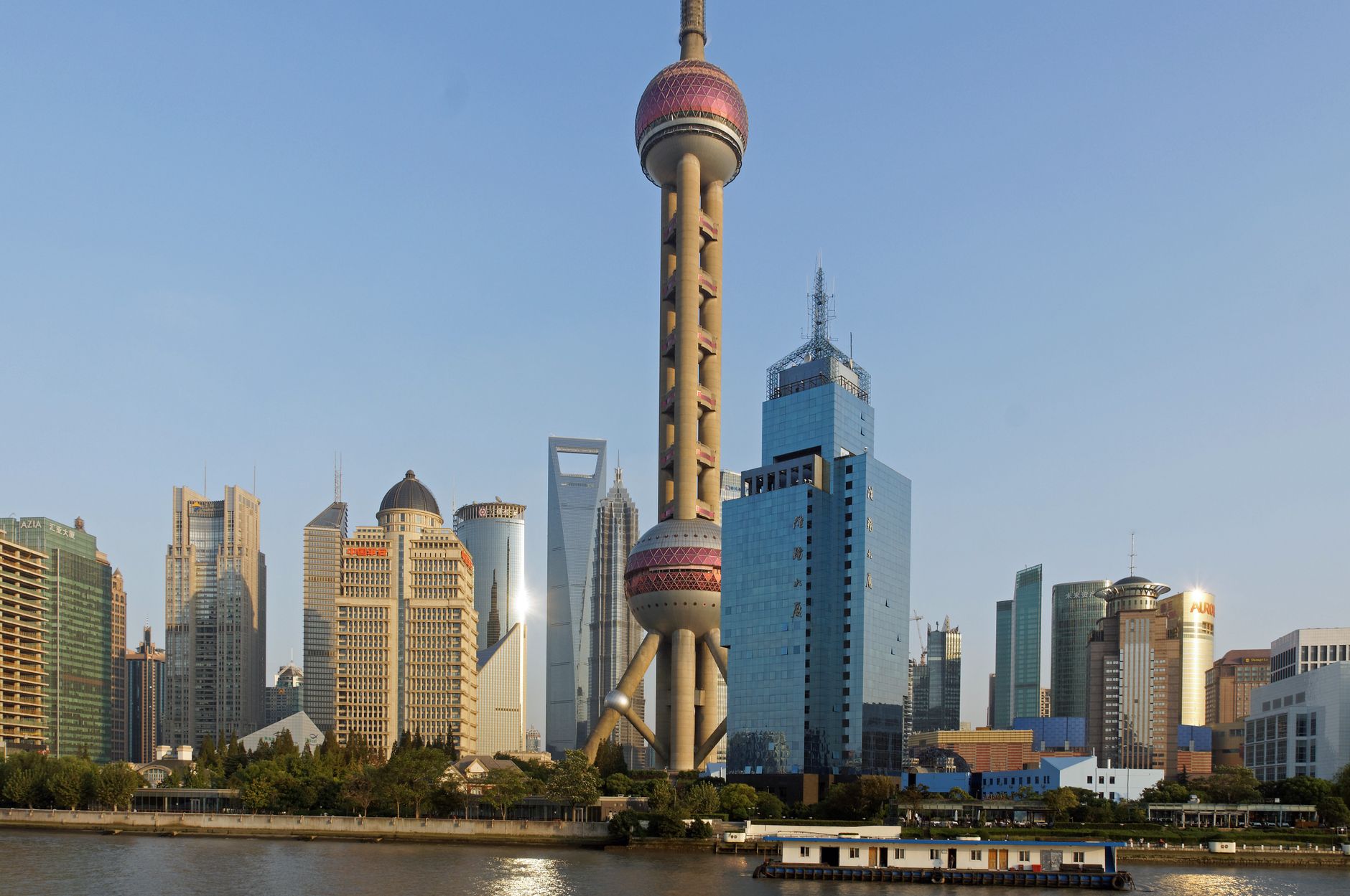 Huangpu District