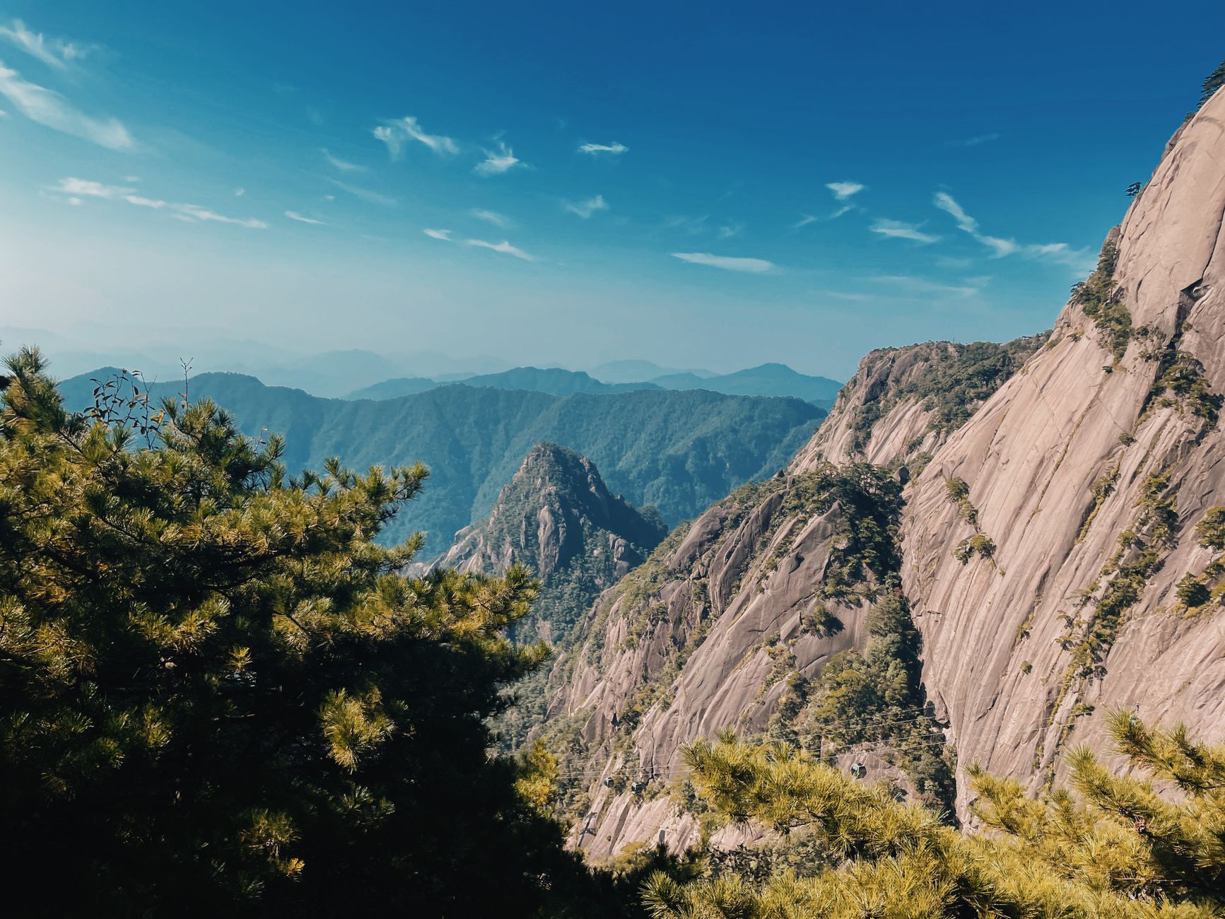 Huangshan (Yellow Mountain)