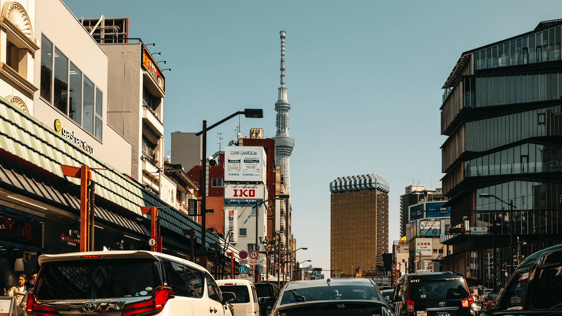 Ikebukuro