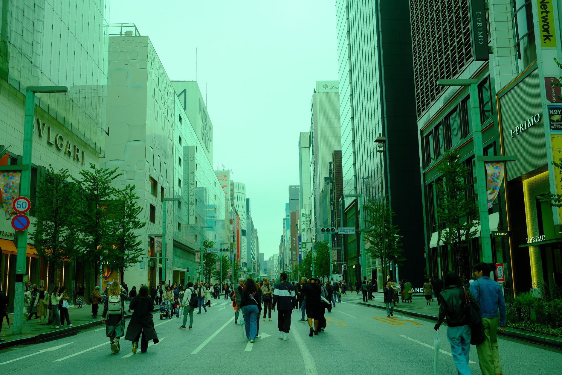 Ikebukuro