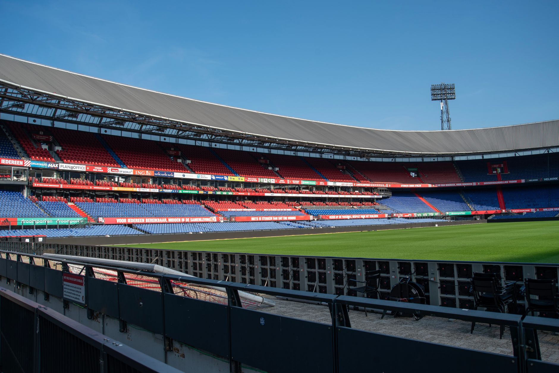 Johan Cruijff ArenA