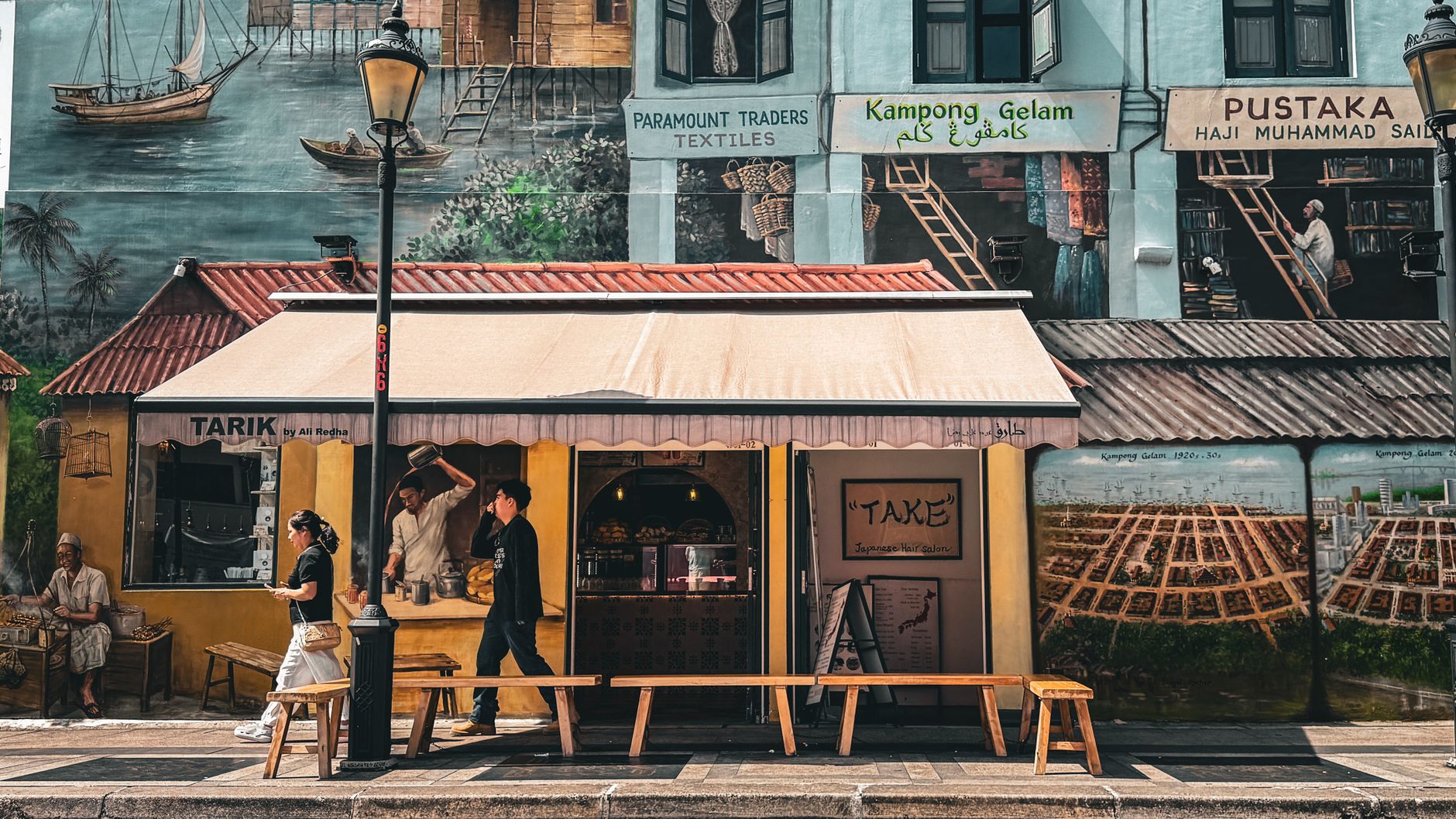 Kampong Glam