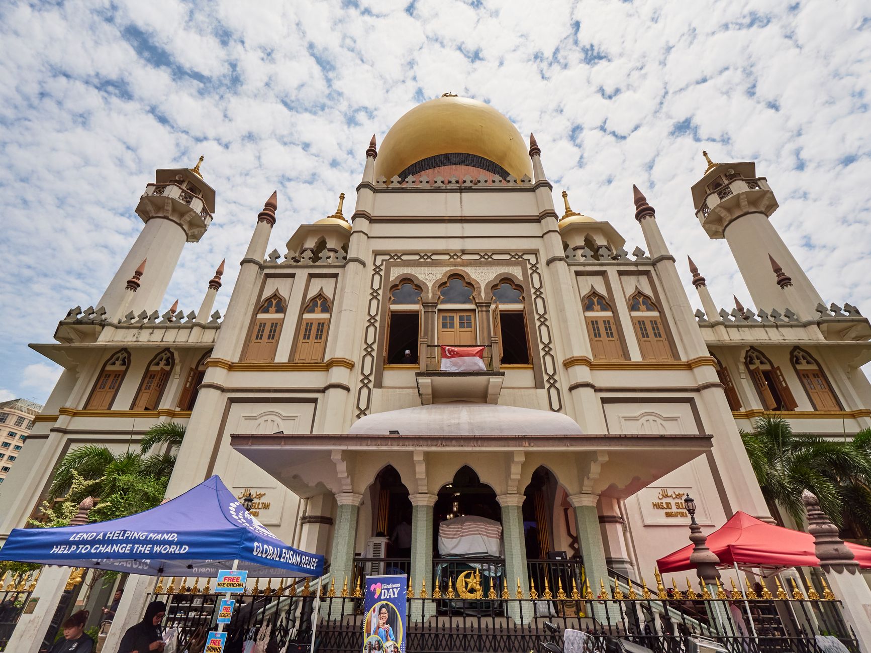 Kampong Glam