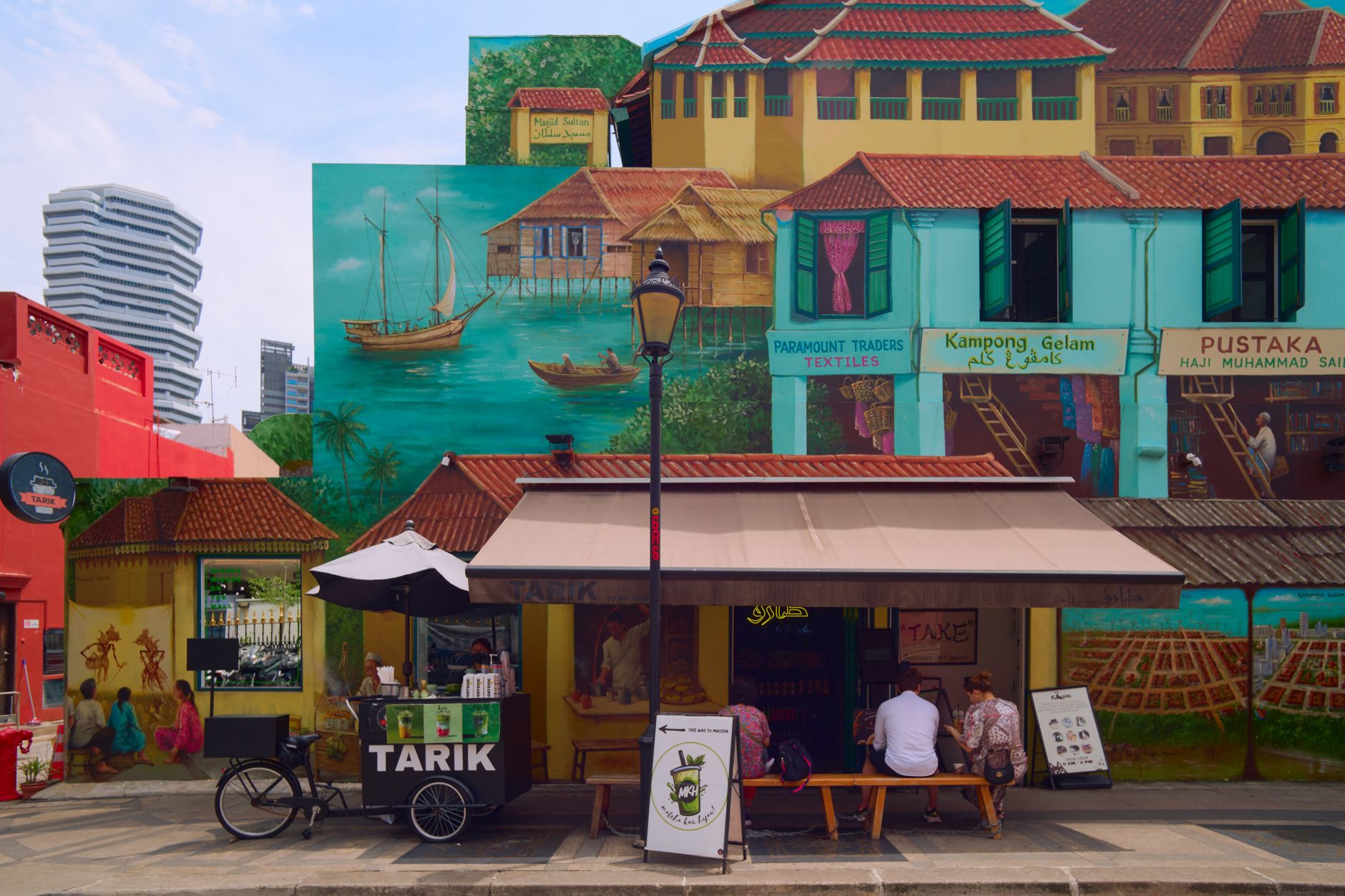 Kampong Glam