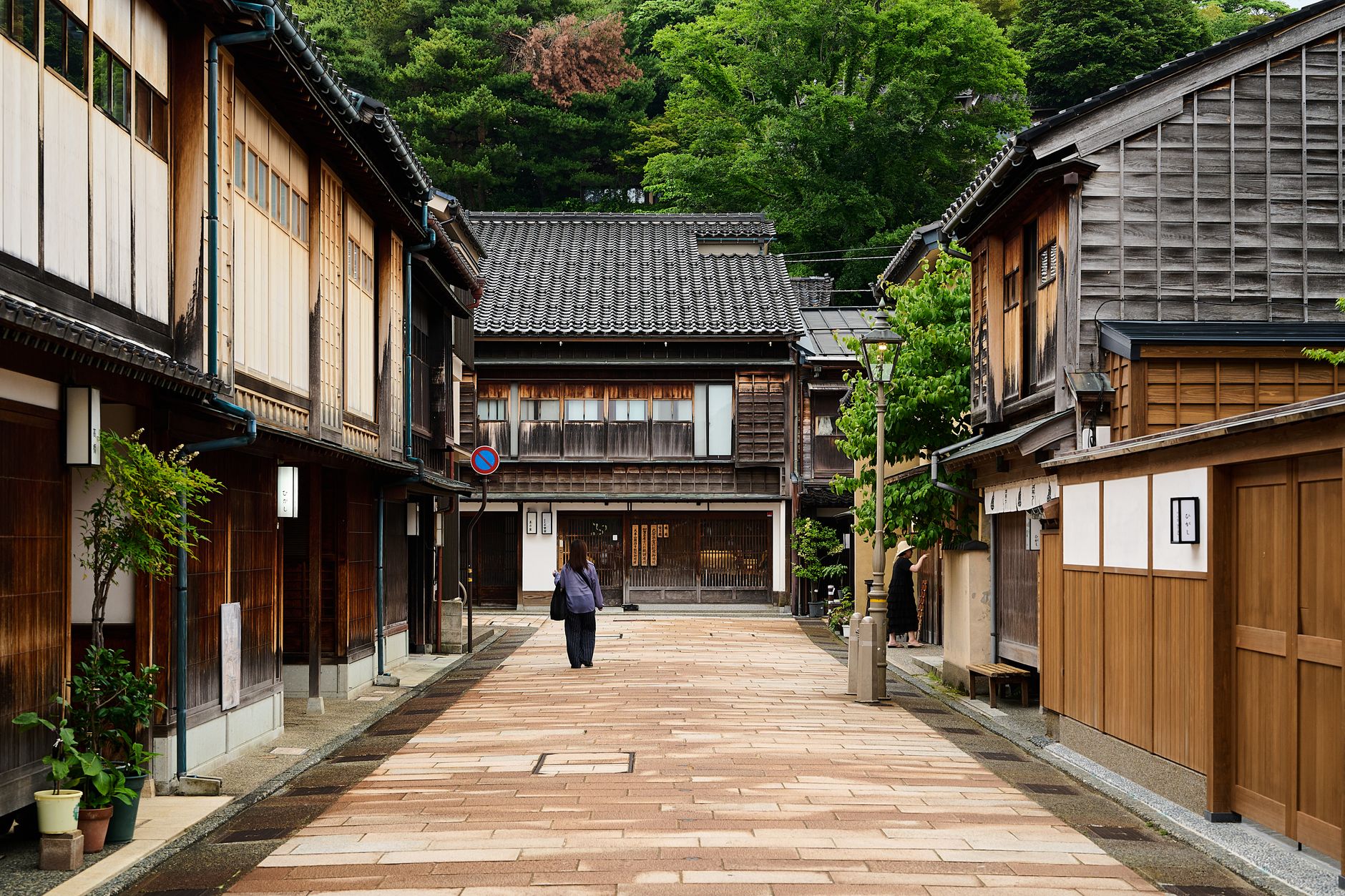 Kanazawa