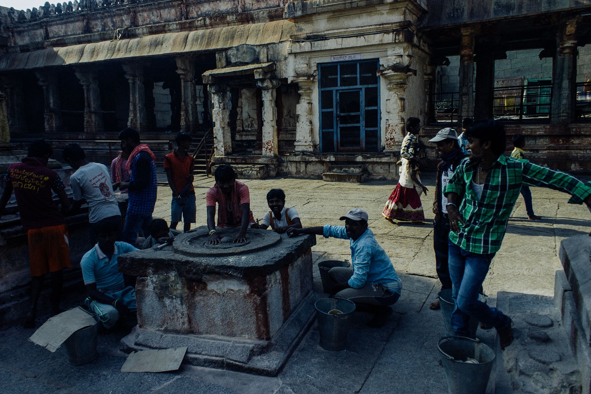 Karnataka