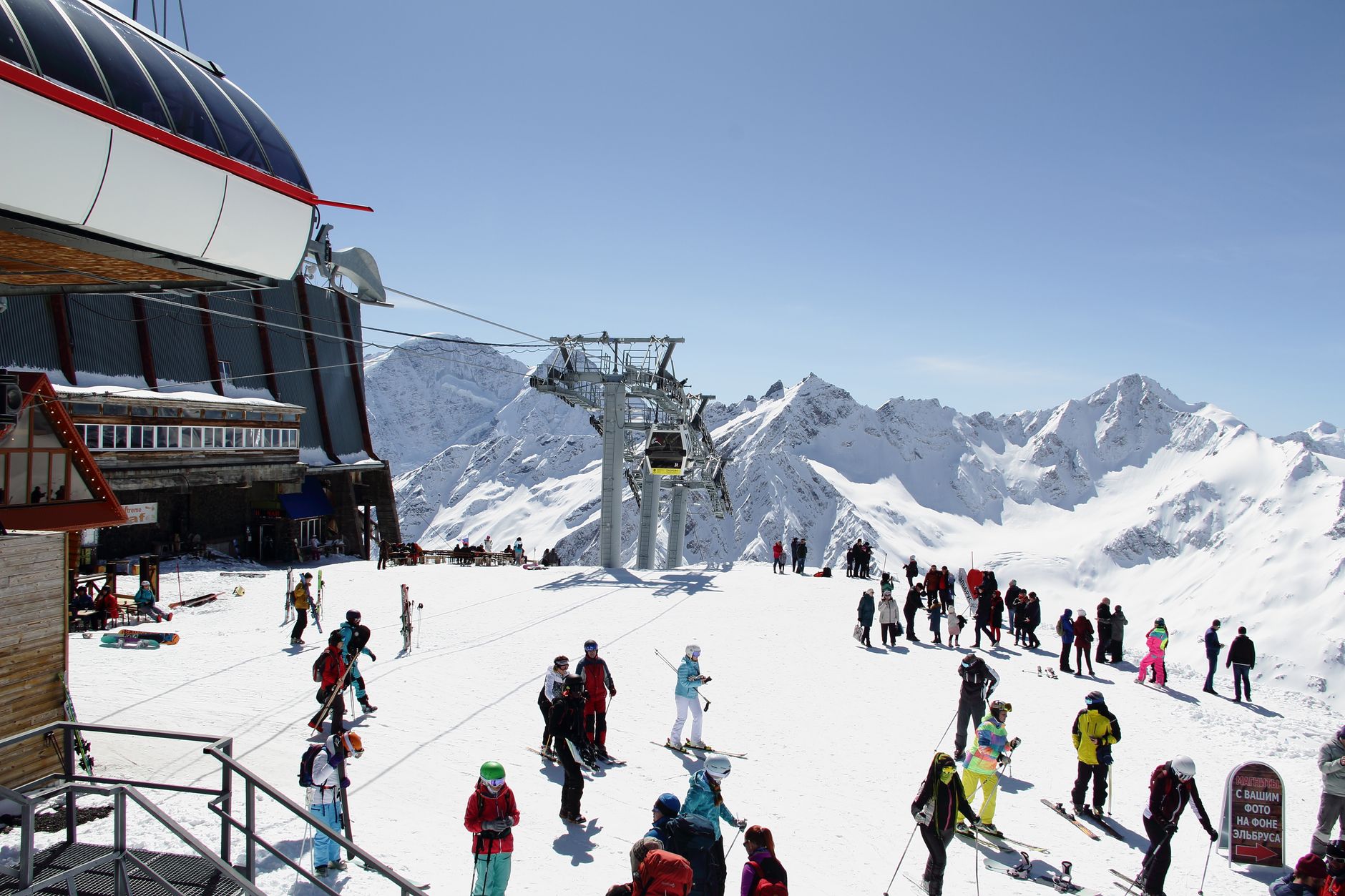 Karwendelbahn (Mittenwald Cable Car)
