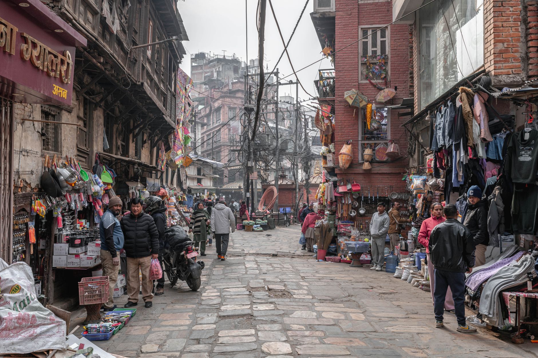 Kathmandu Valley & Himalayas, Nepal