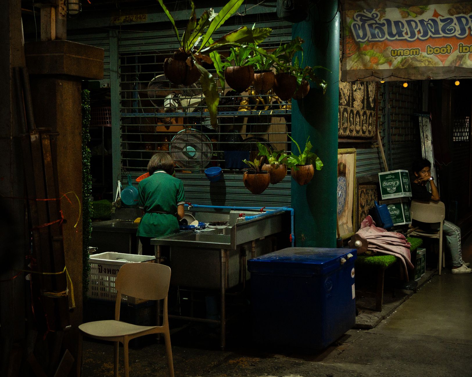 Khlong San