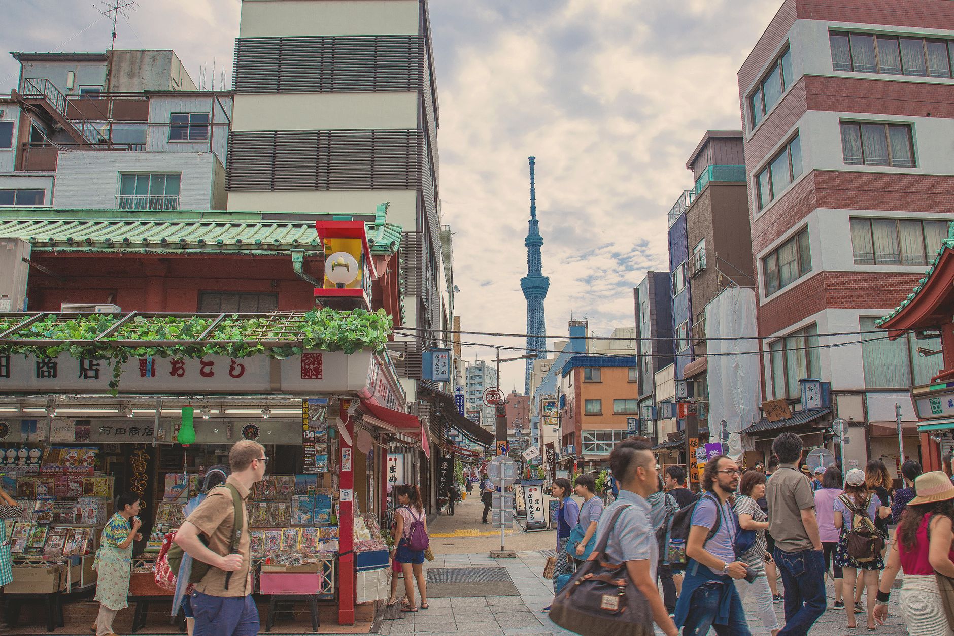 Koenji
