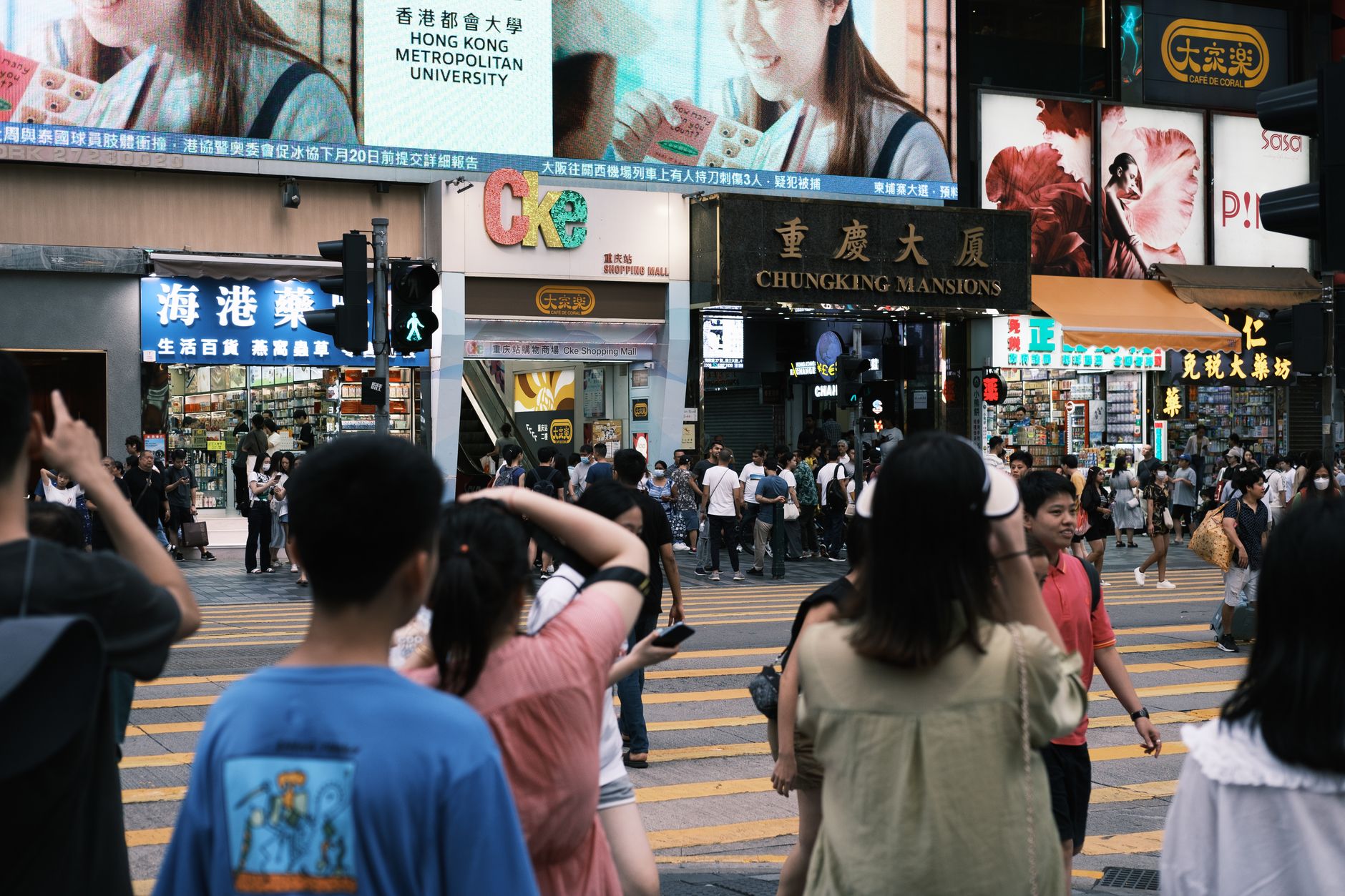 Kowloon