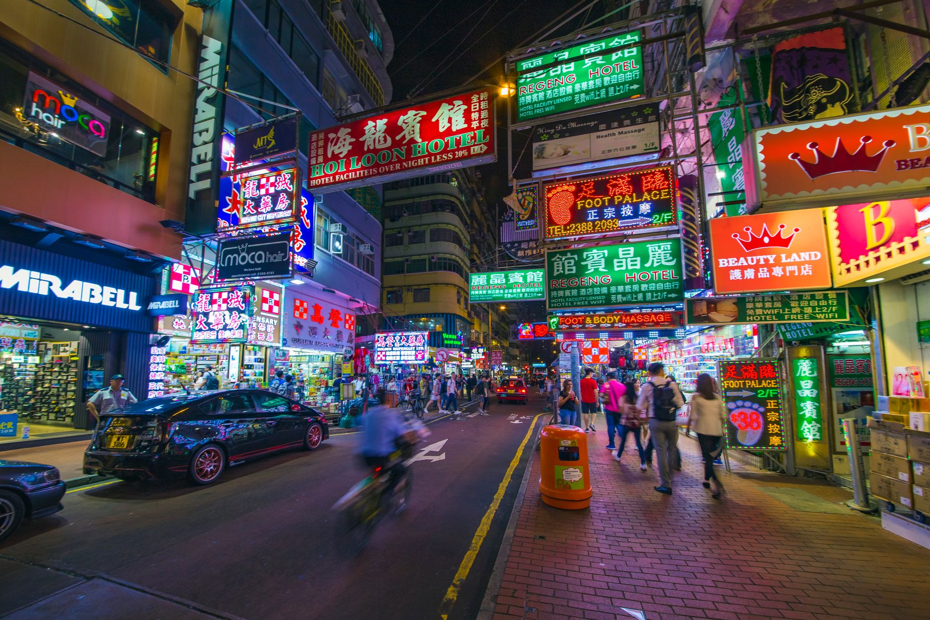 Kowloon