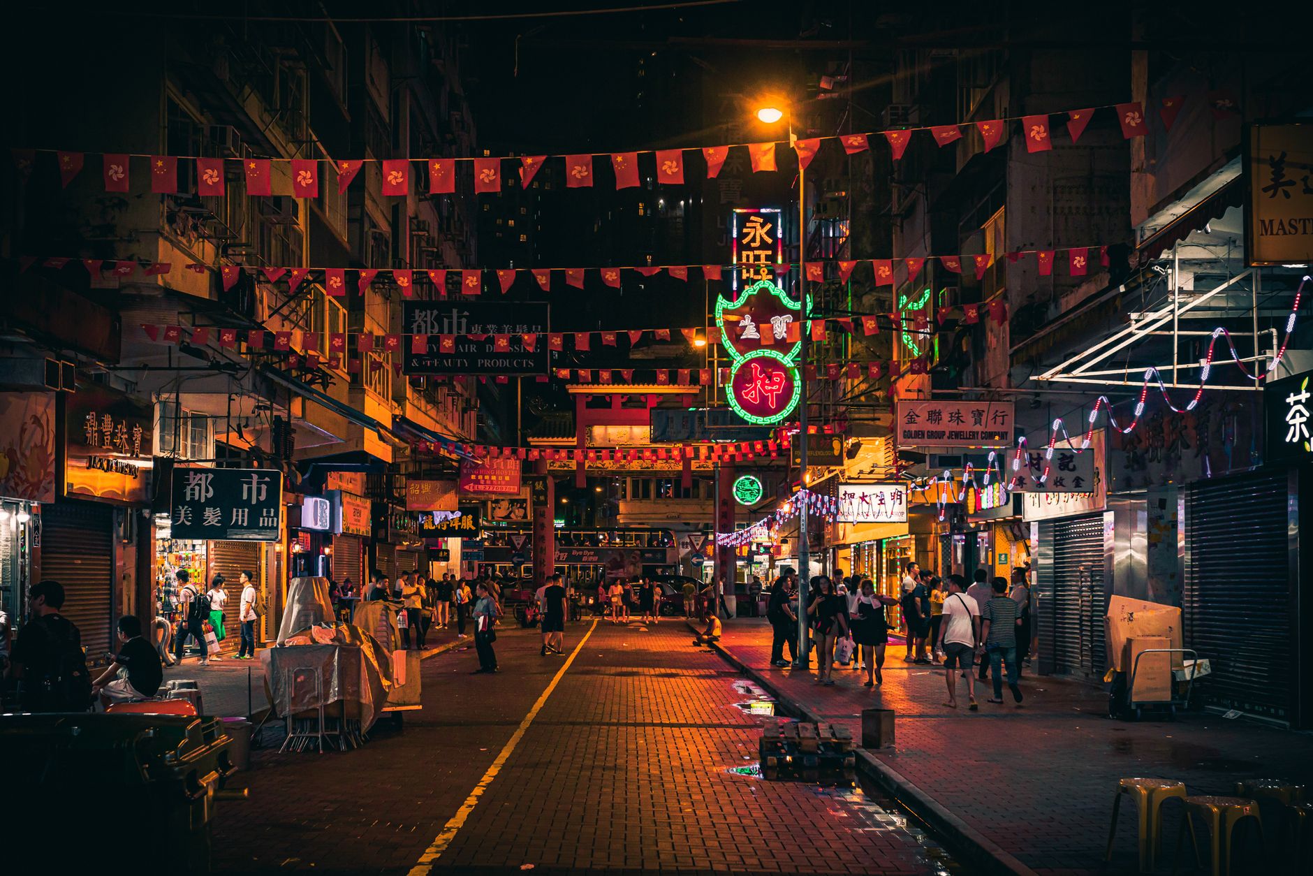 Kowloon